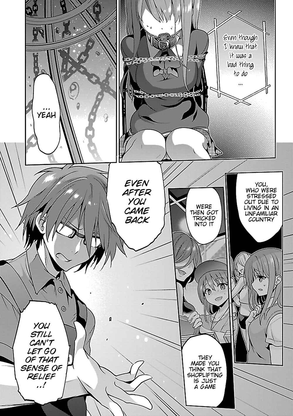 Page 17 Chapter 13 Oshioki X-Cute