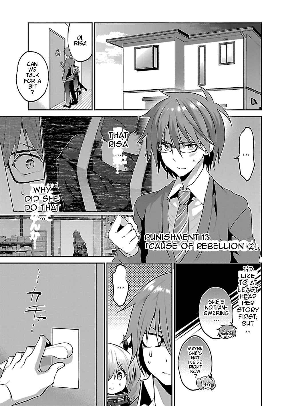 Page 2 Chapter 13 Oshioki X-Cute