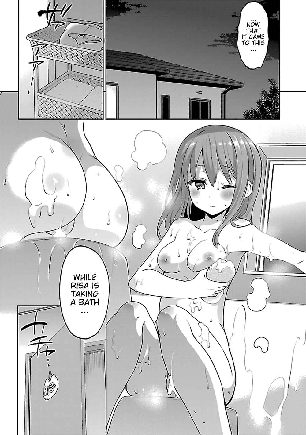 Page 4 Chapter 13 Oshioki X-Cute