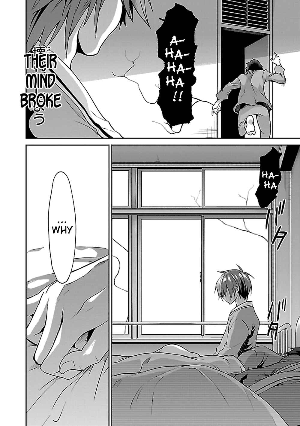 Page 12 Chapter 15 Oshioki X-Cute