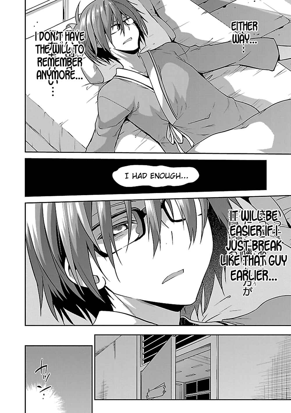 Page 14 Chapter 15 Oshioki X-Cute