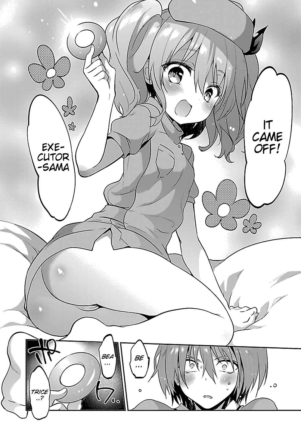 Page 23 Chapter 15 Oshioki X-Cute