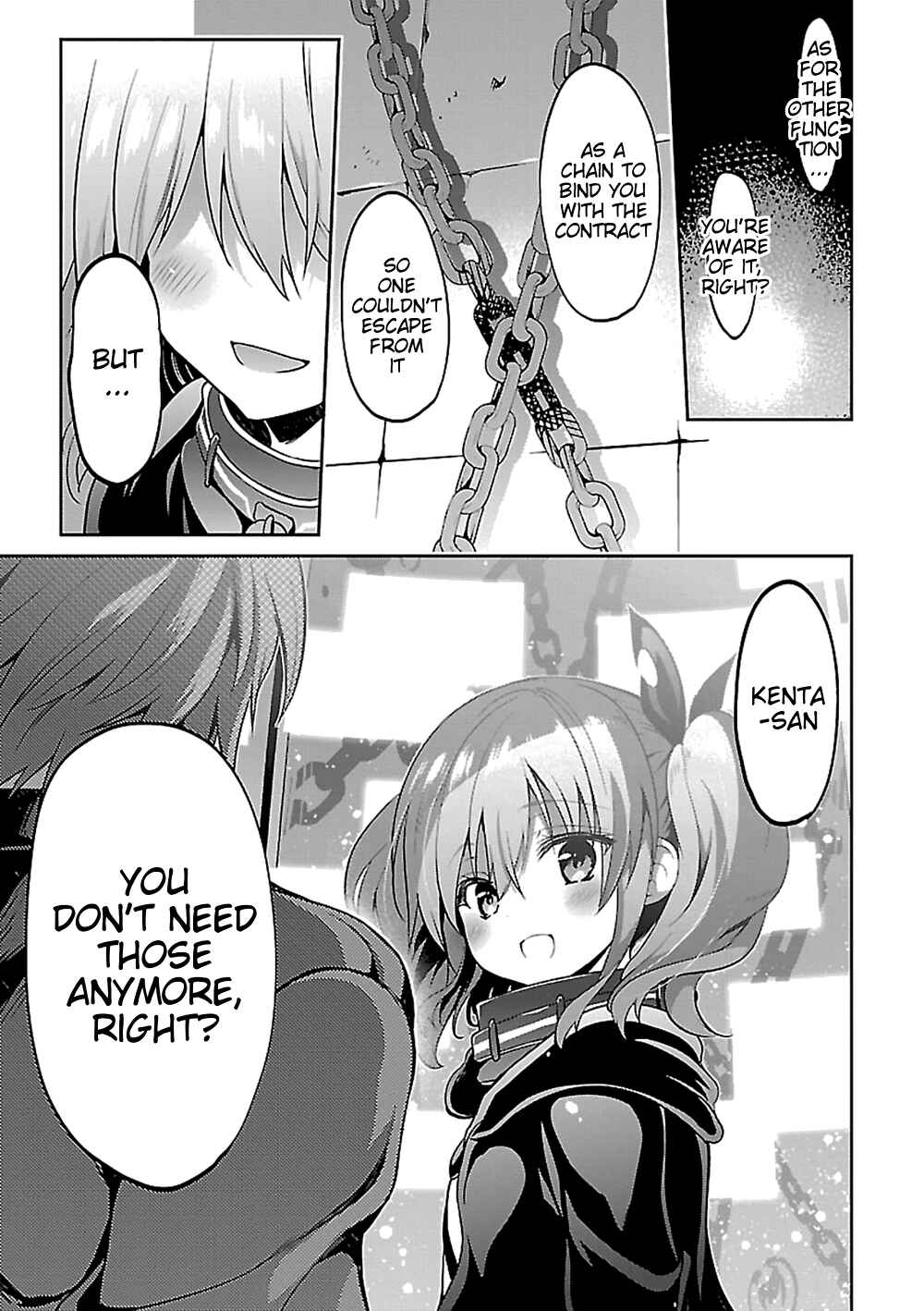 Page 27 Chapter 15 Oshioki X-Cute