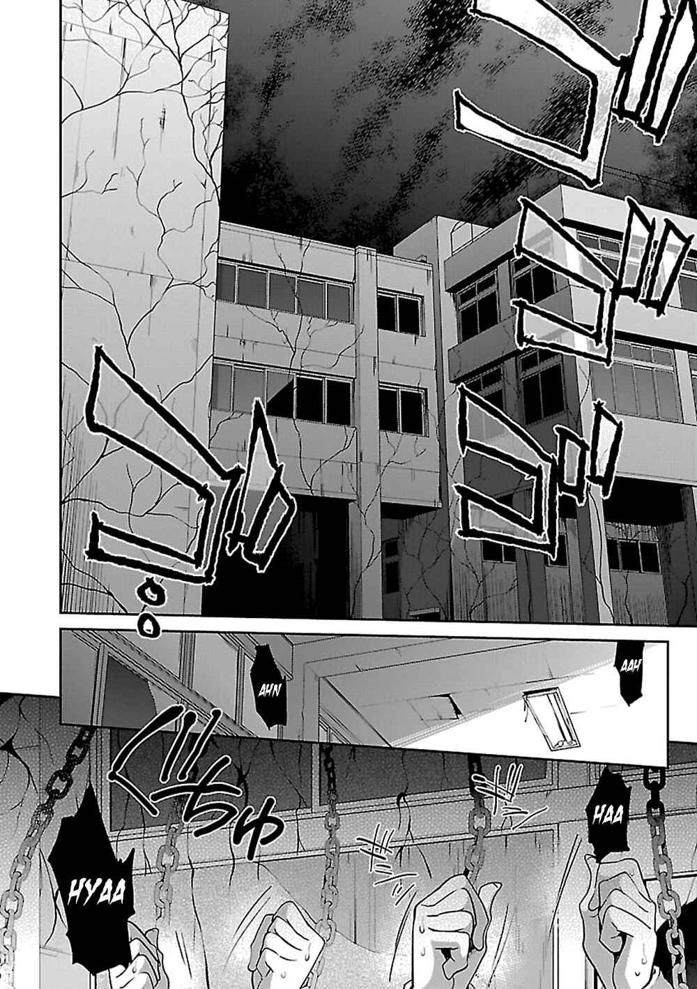 Page 8 Chapter 15 Oshioki X-Cute
