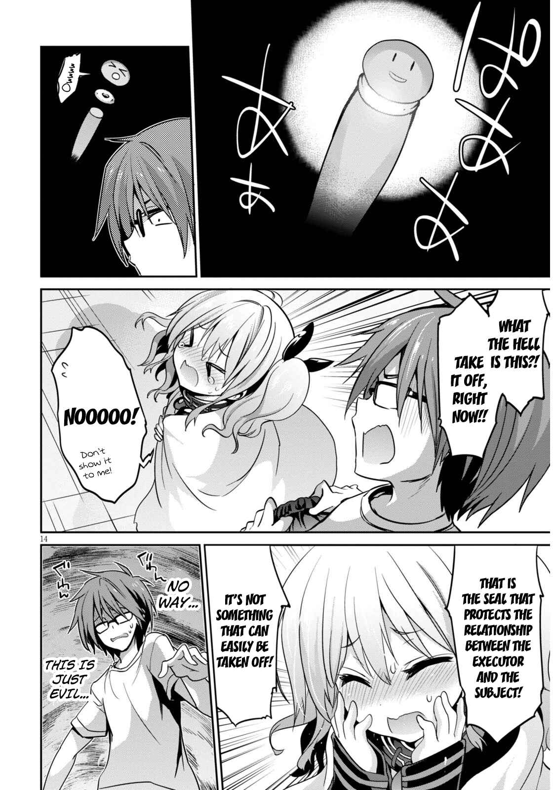 Page 15 Chapter 2 Oshioki X-Cute