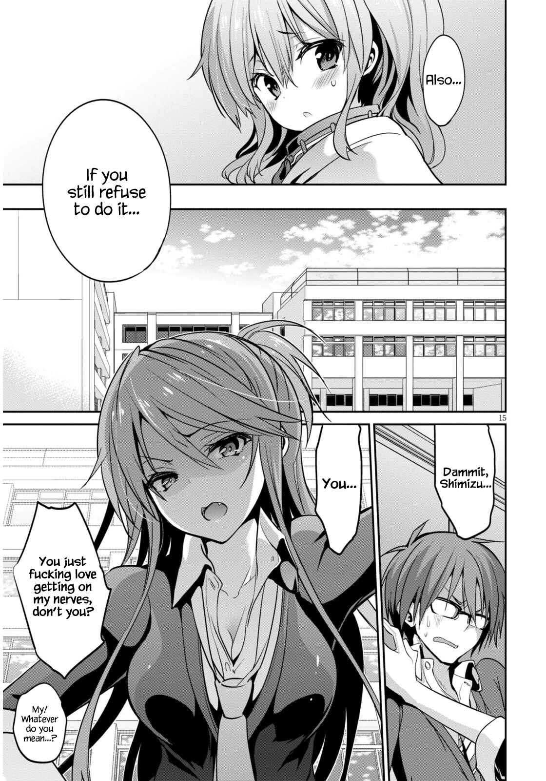Page 16 Chapter 2 Oshioki X-Cute