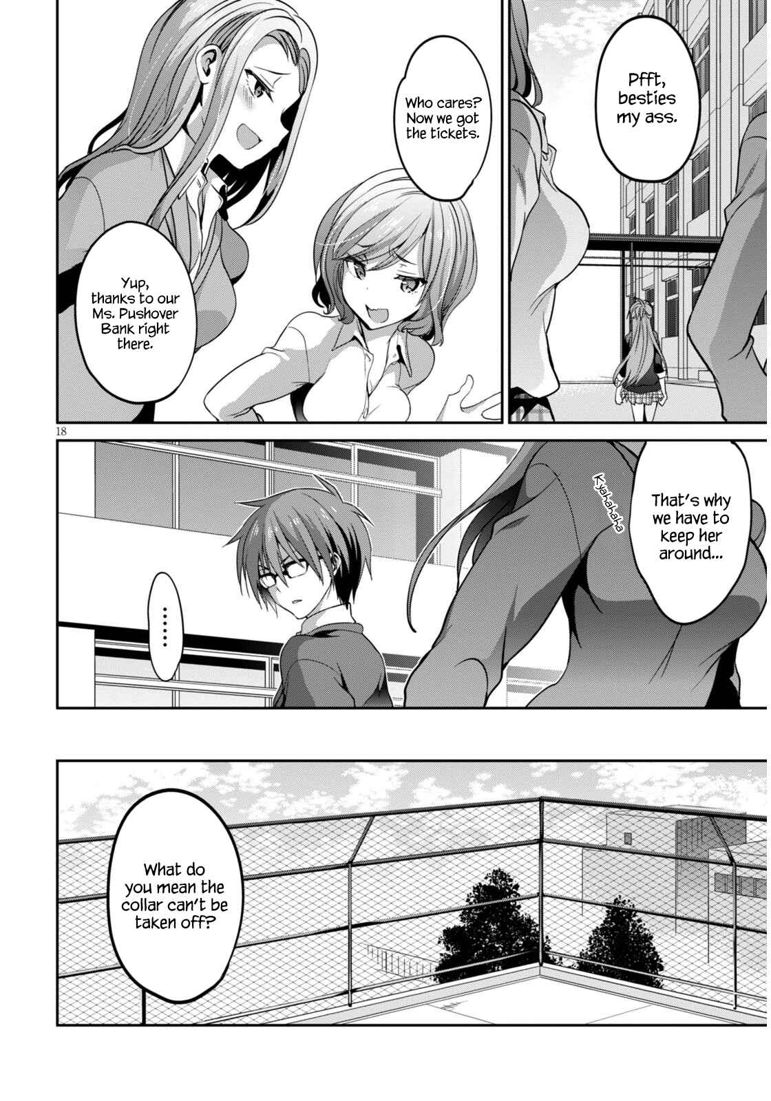 Page 19 Chapter 2 Oshioki X-Cute