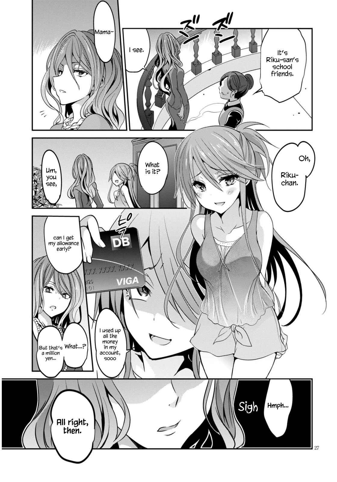 Page 27 Chapter 2 Oshioki X-Cute