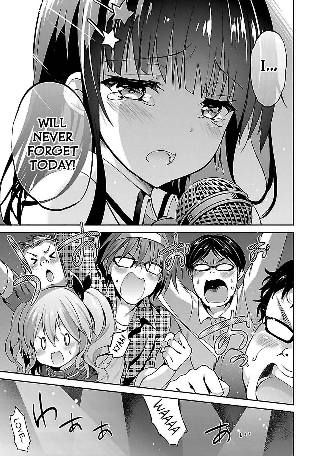Page 11 Chapter 4 Oshioki X-Cute