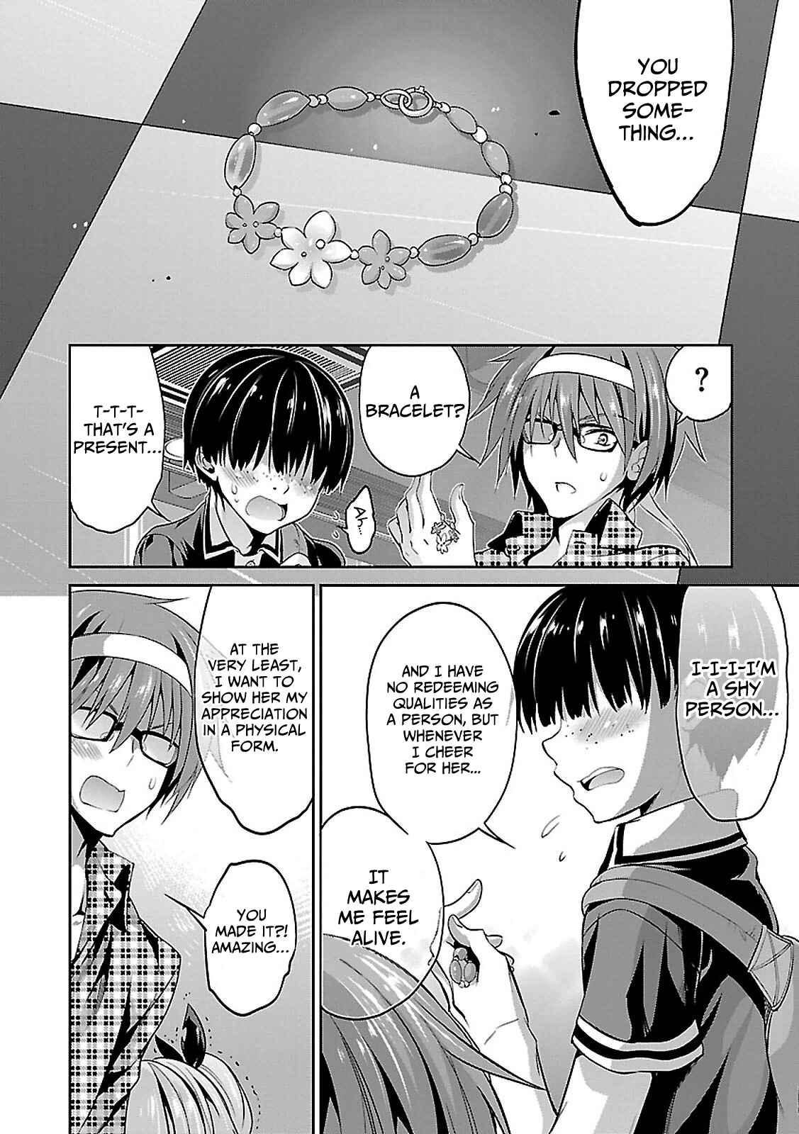 Page 14 Chapter 4 Oshioki X-Cute