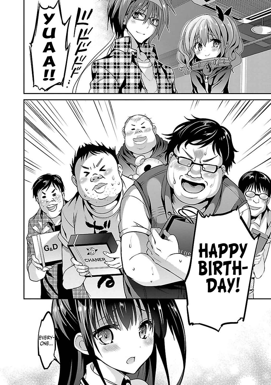 Page 16 Chapter 4 Oshioki X-Cute