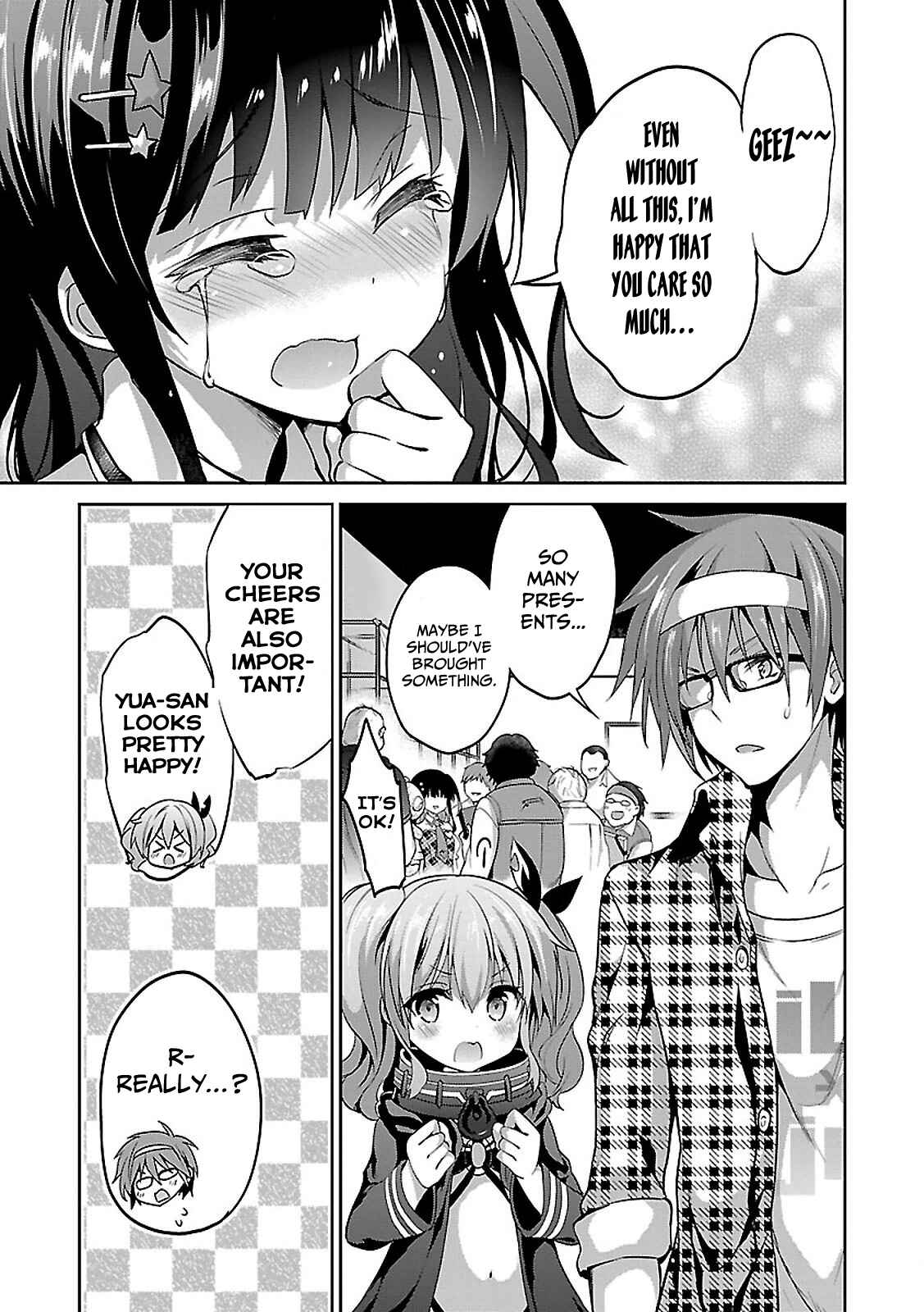 Page 17 Chapter 4 Oshioki X-Cute