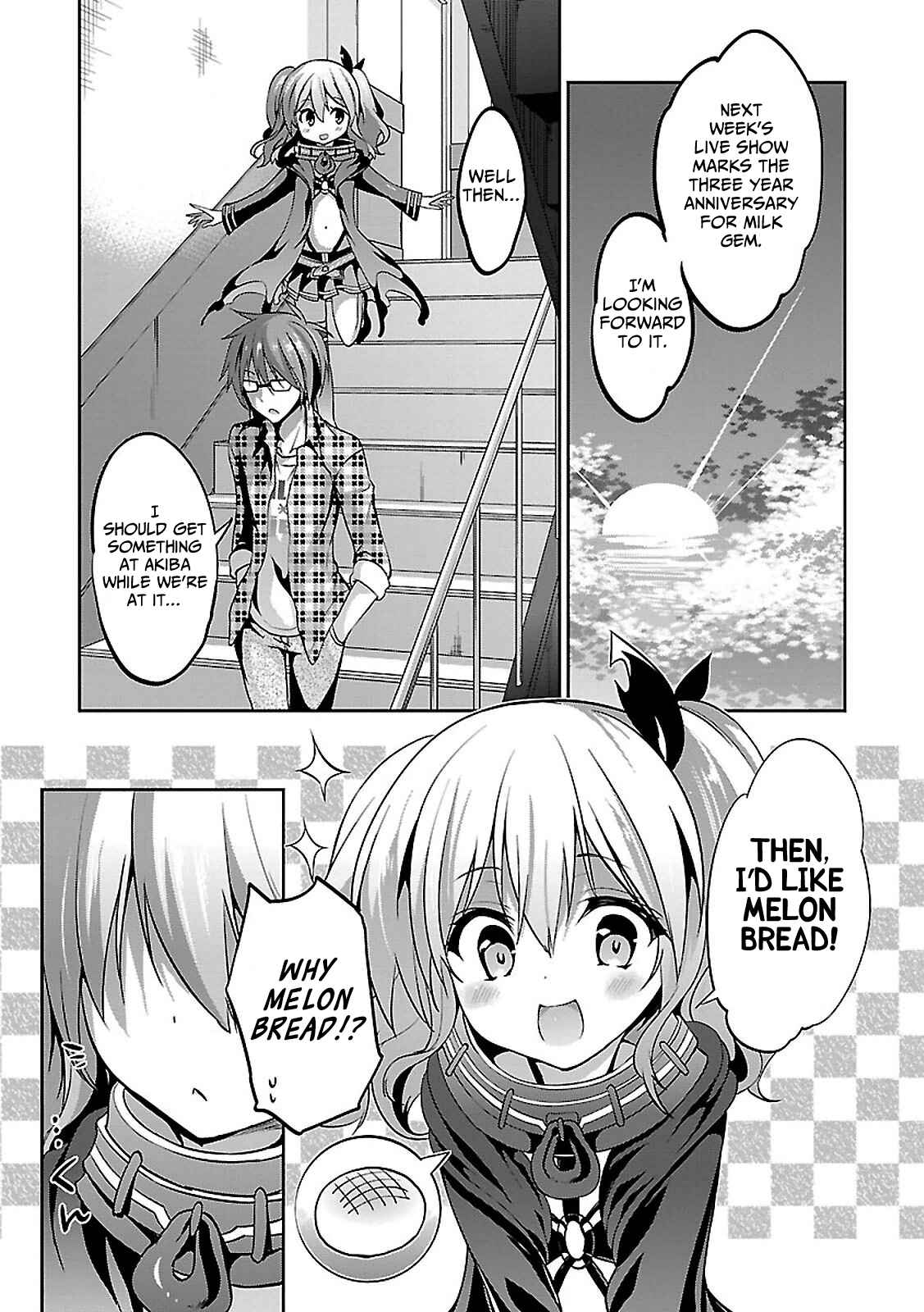 Page 19 Chapter 4 Oshioki X-Cute