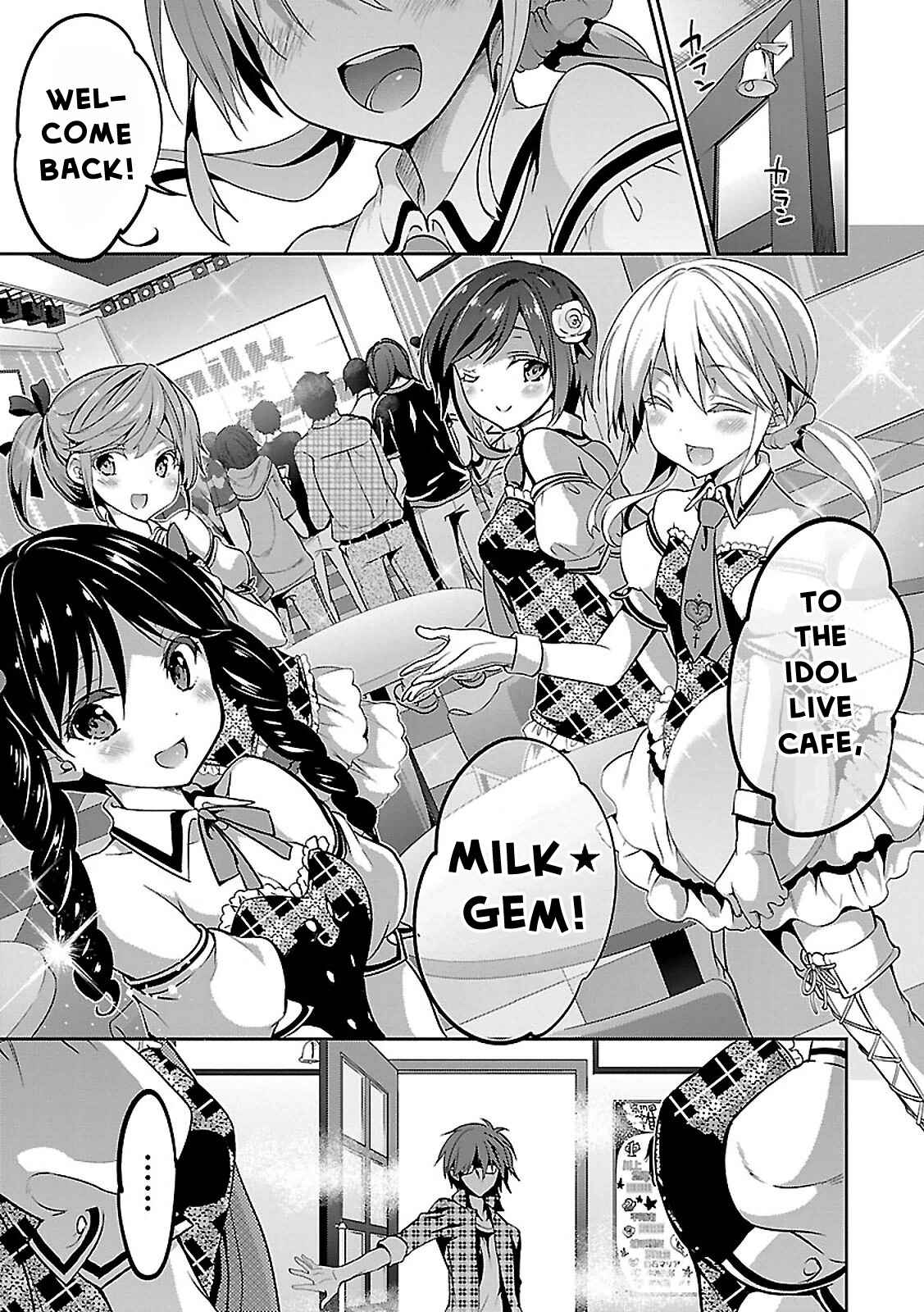 Page 3 Chapter 4 Oshioki X-Cute