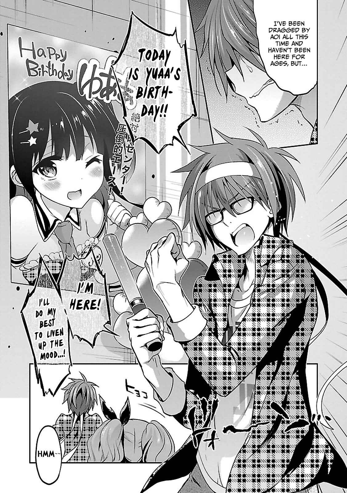 Page 4 Chapter 4 Oshioki X-Cute