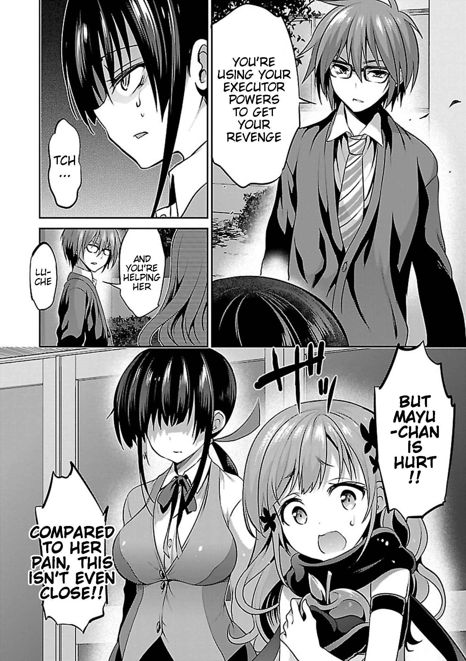 Page 23 Chapter 7 Oshioki X-Cute