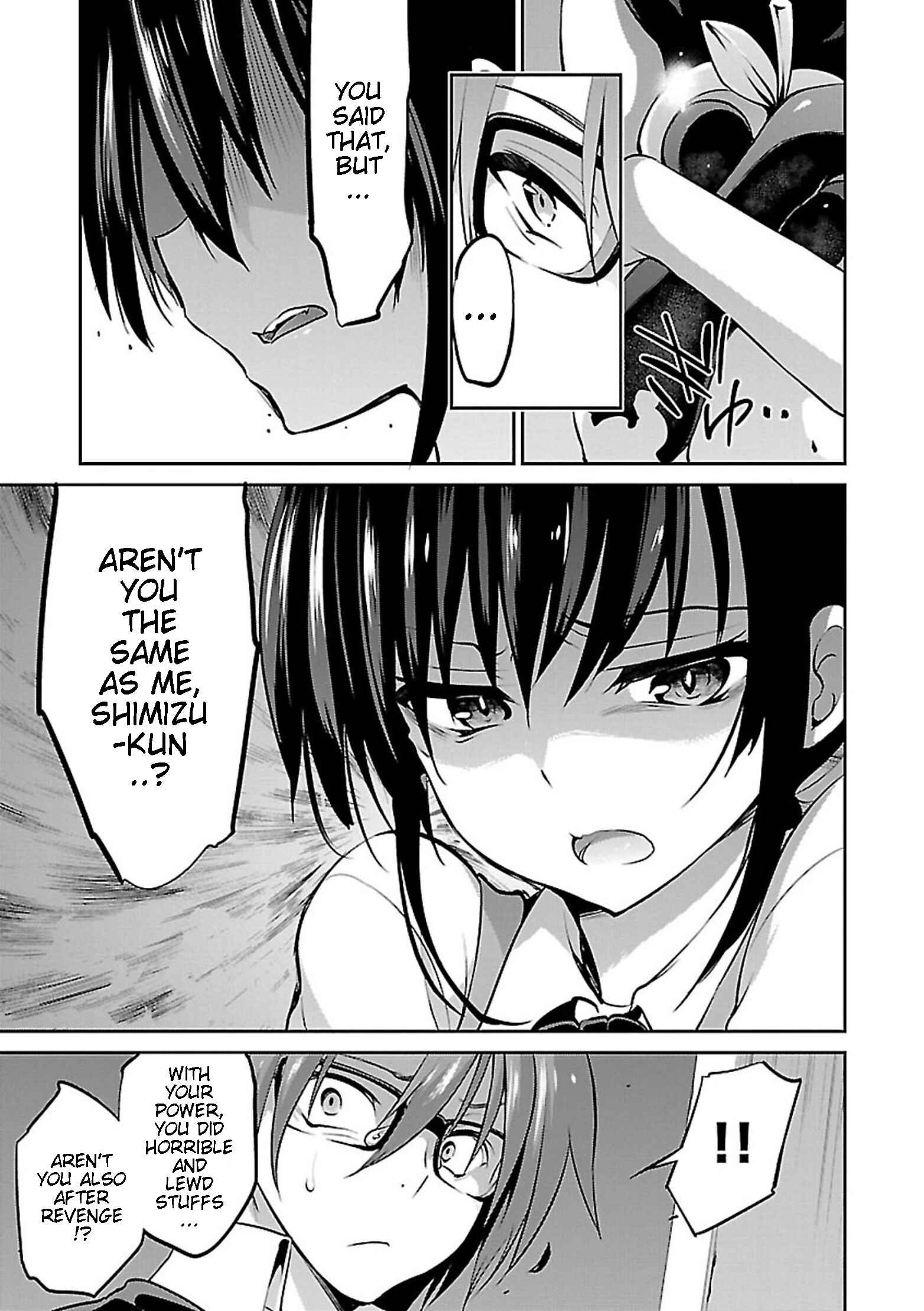 Page 24 Chapter 7 Oshioki X-Cute