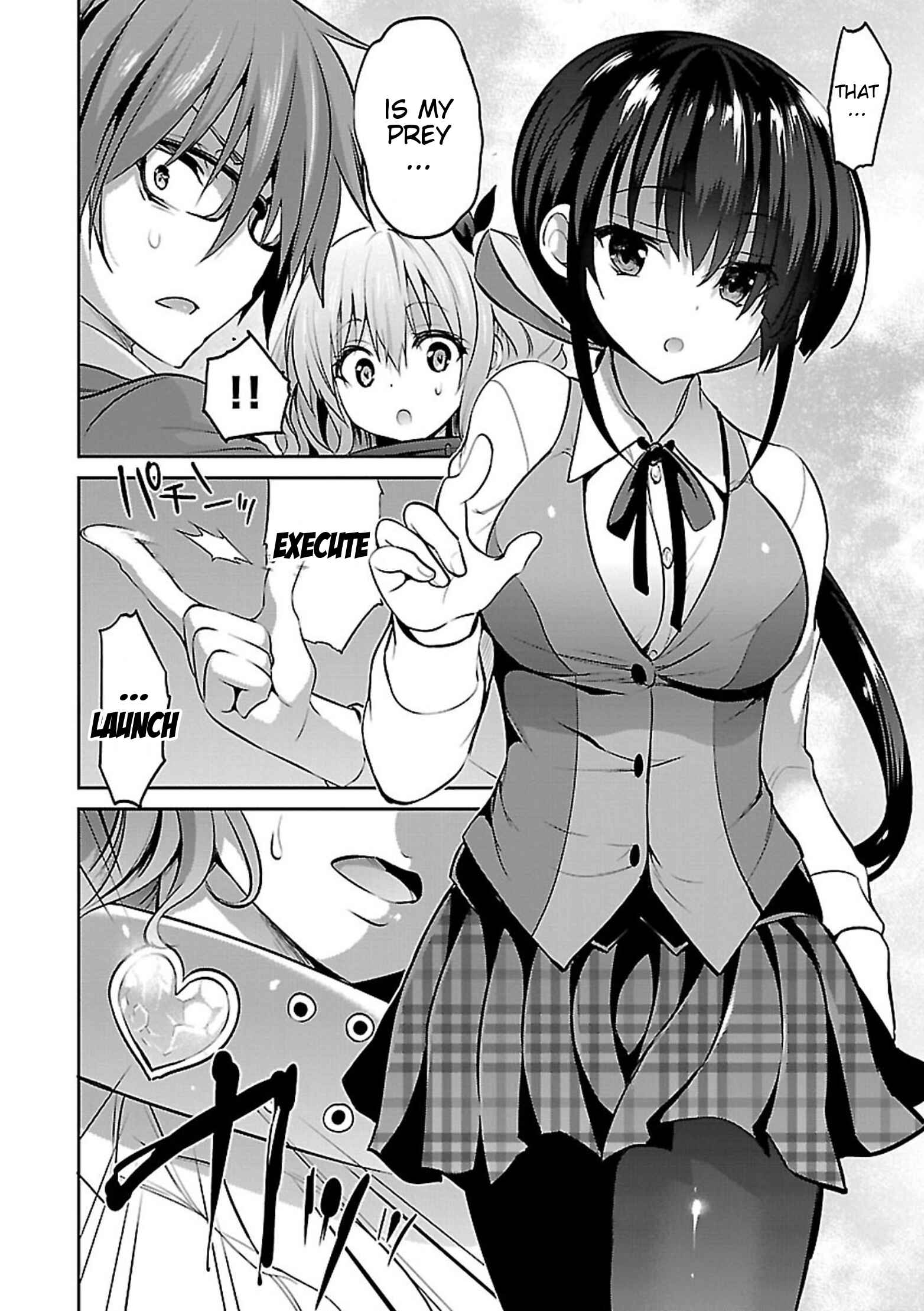 Page 5 Chapter 7 Oshioki X-Cute