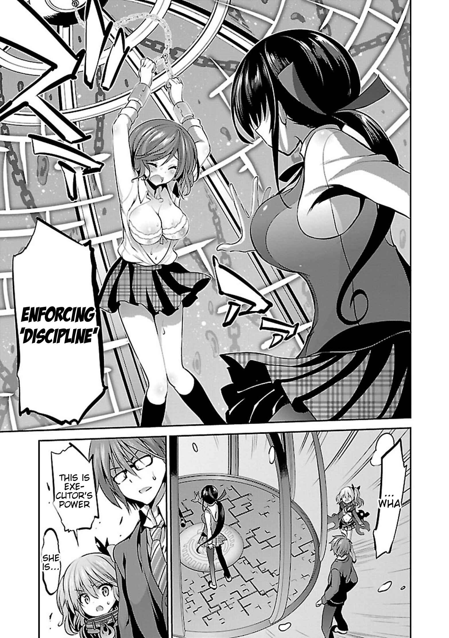 Page 6 Chapter 7 Oshioki X-Cute