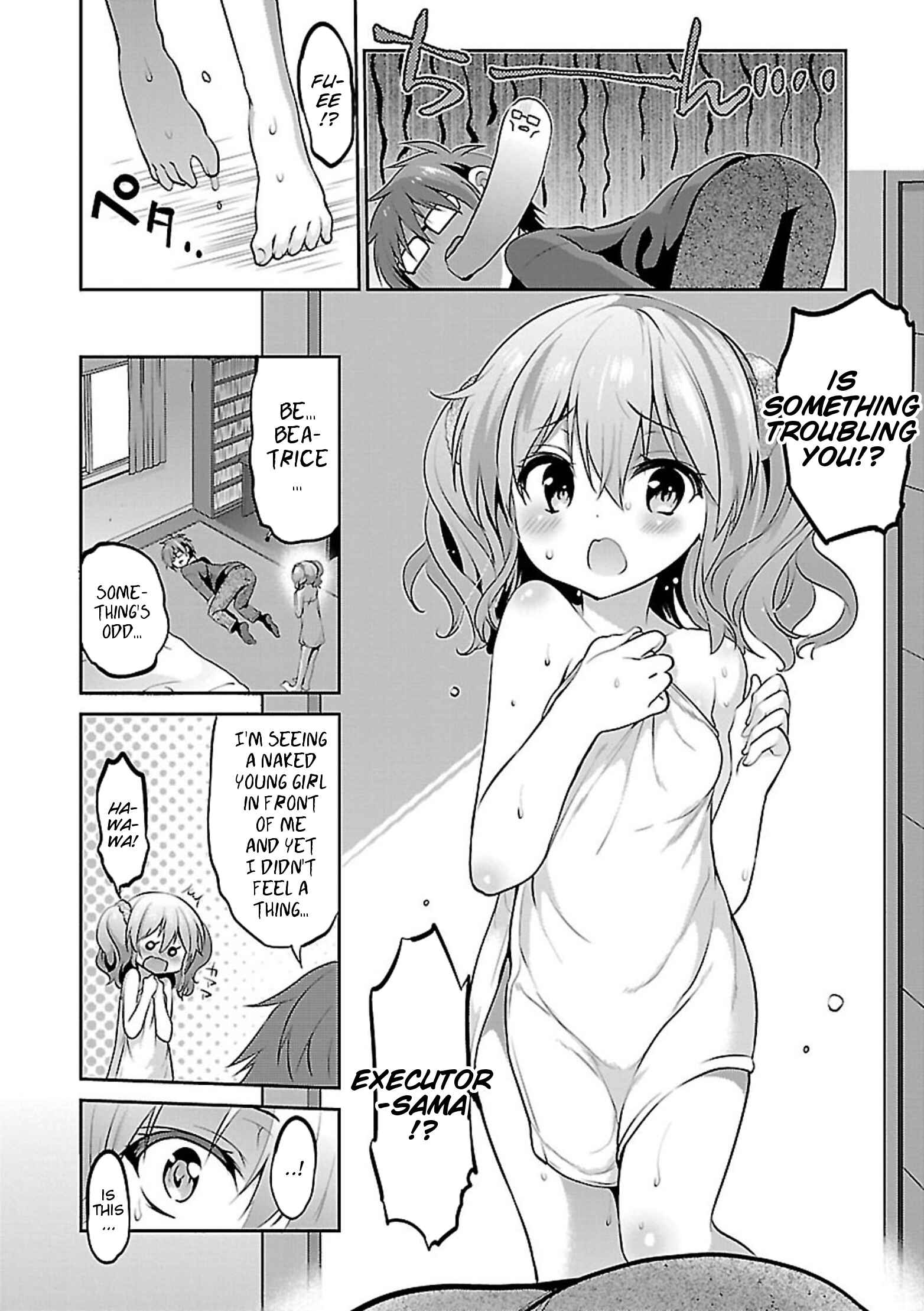 Page 3 Chapter 9 Oshioki X-Cute
