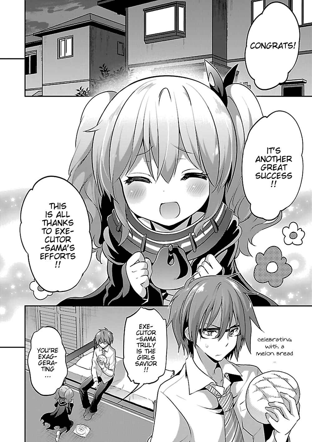 Page 7 Chapter 12 Oshioki X-Cute
