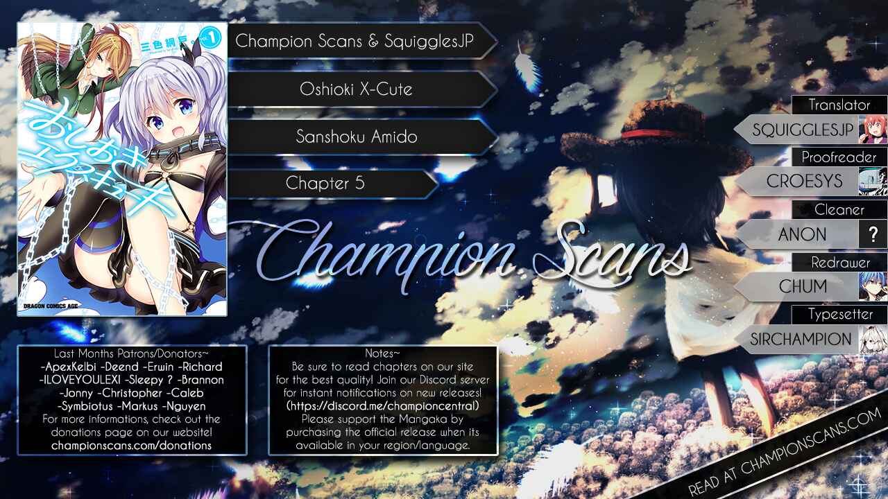 Page 1 Chapter 5 Oshioki X-Cute