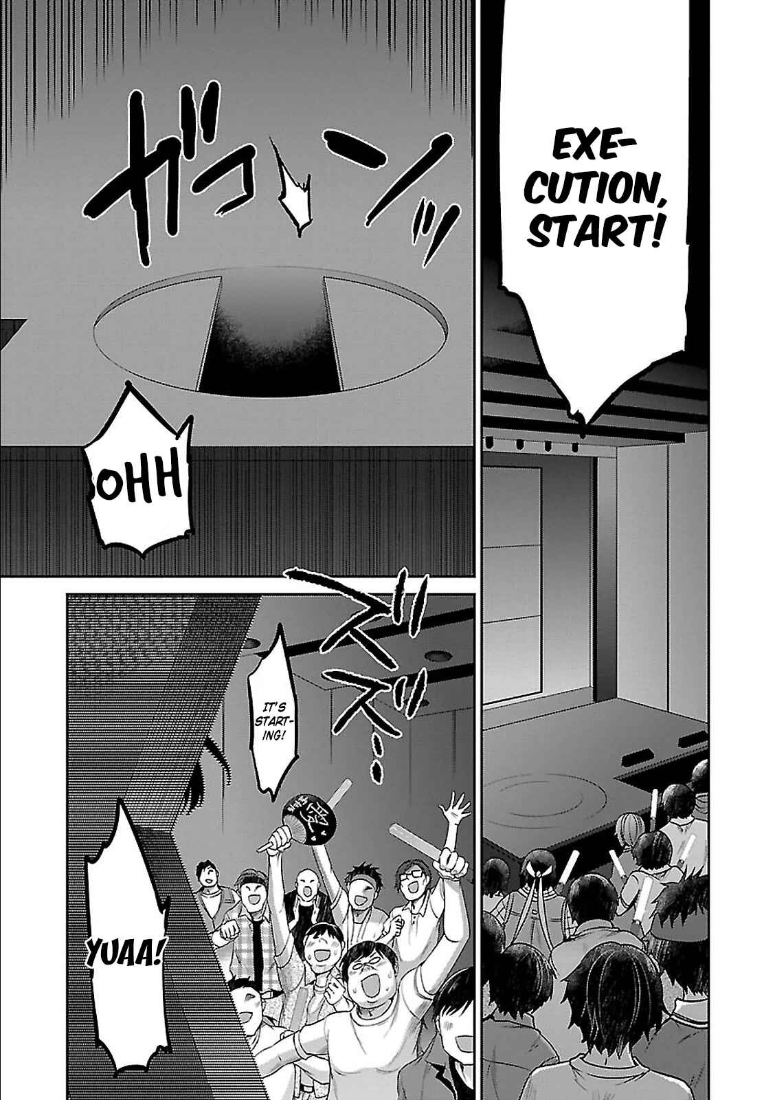 Page 12 Chapter 5 Oshioki X-Cute