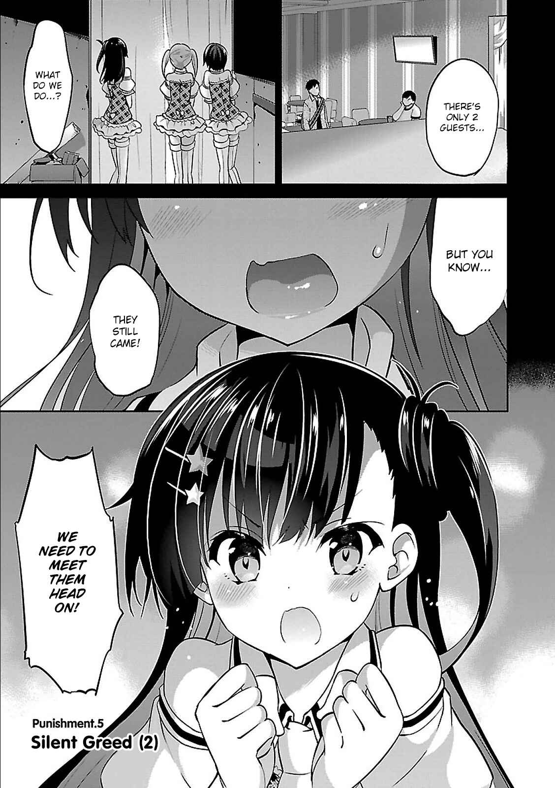 Page 2 Chapter 5 Oshioki X-Cute