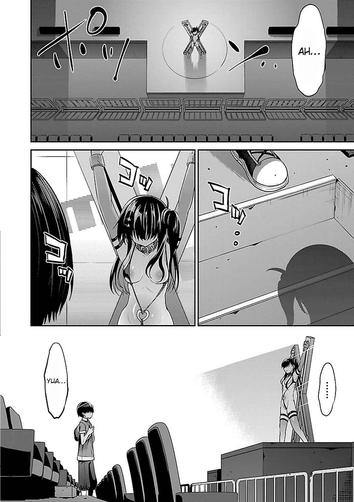 Page 25 Chapter 5 Oshioki X-Cute