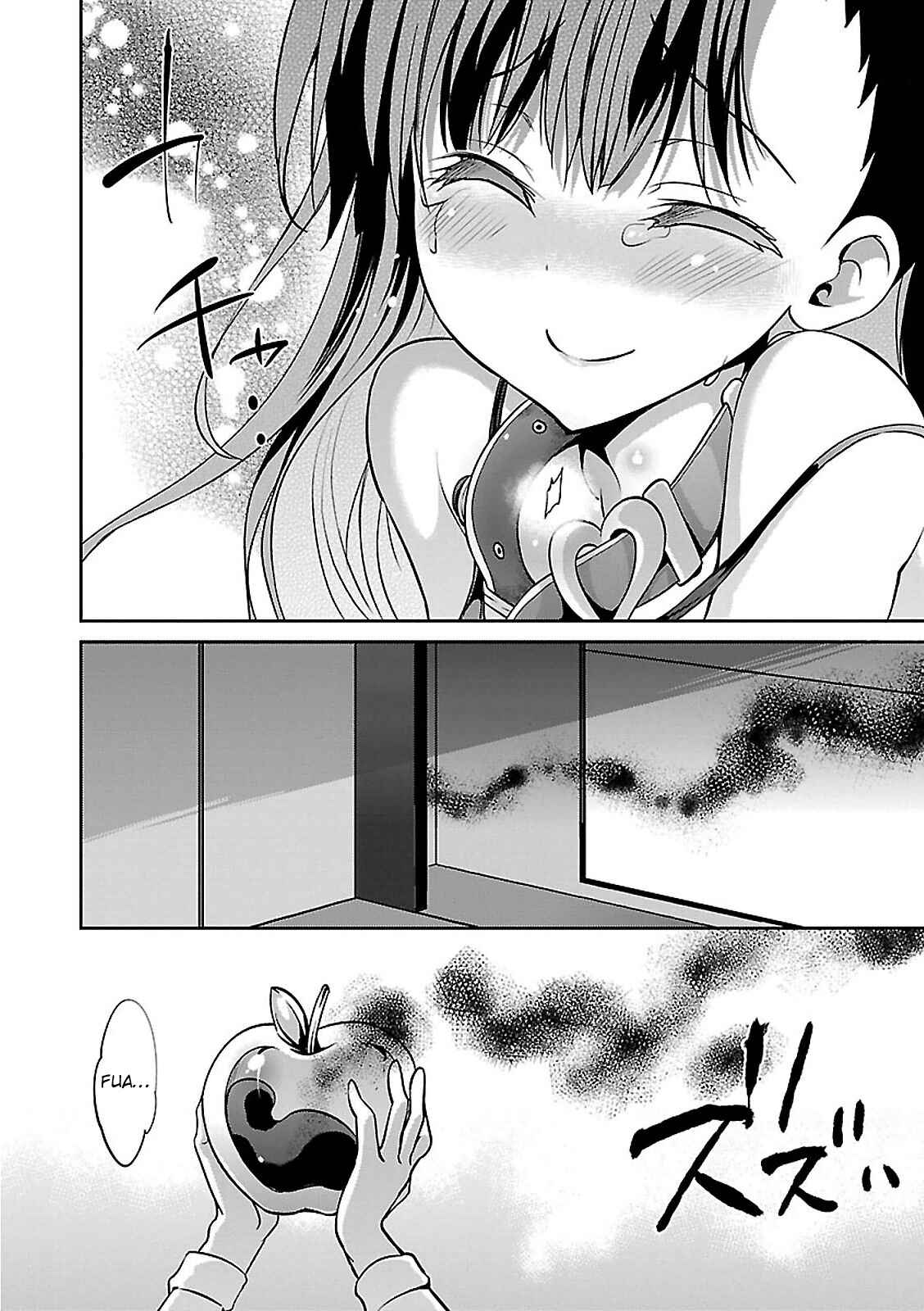 Page 29 Chapter 5 Oshioki X-Cute