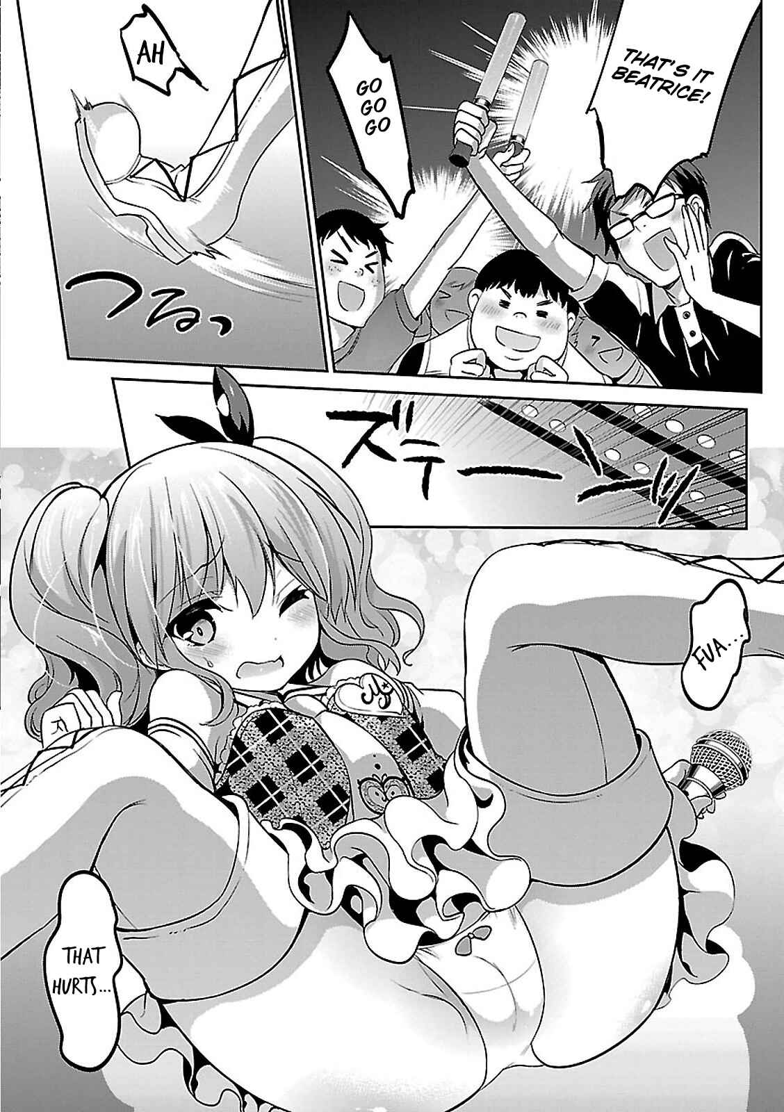 Page 7 Chapter 5 Oshioki X-Cute
