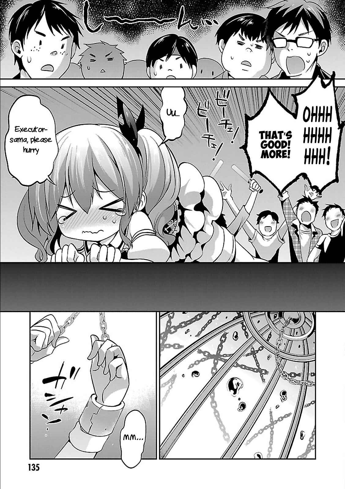 Page 8 Chapter 5 Oshioki X-Cute