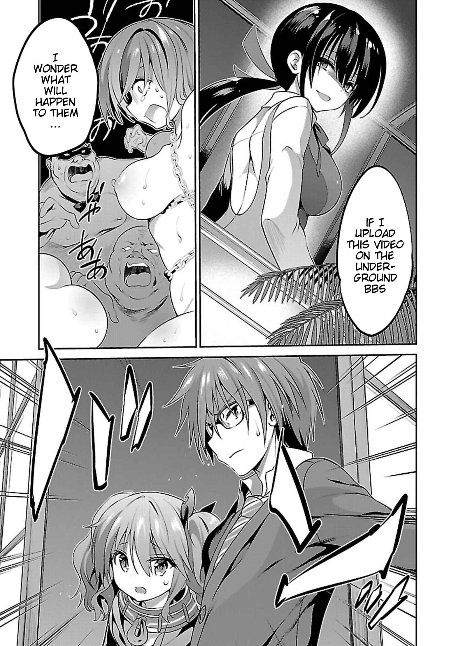 Page 10 Chapter 8 Oshioki X-Cute