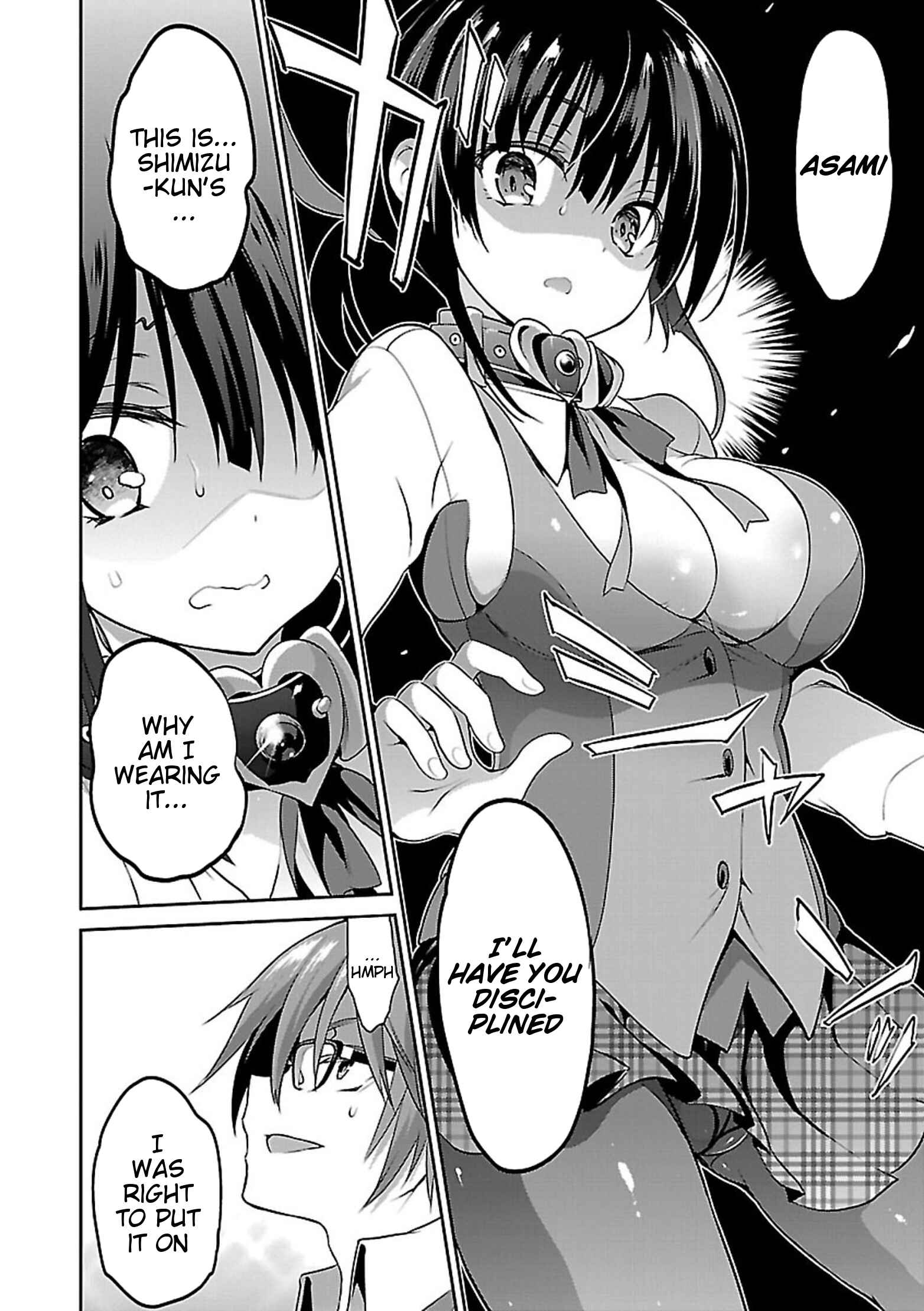 Page 13 Chapter 8 Oshioki X-Cute