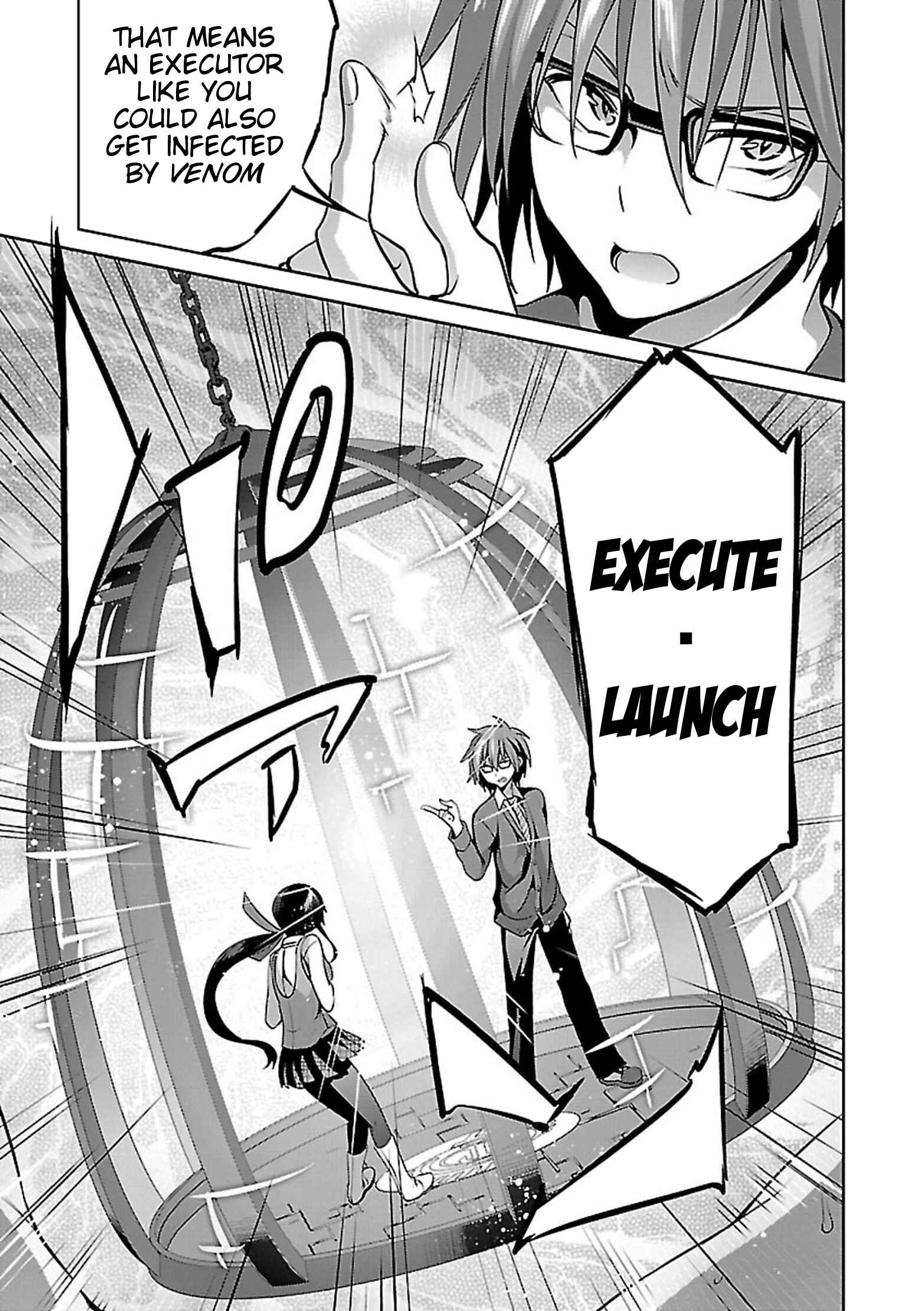 Page 14 Chapter 8 Oshioki X-Cute