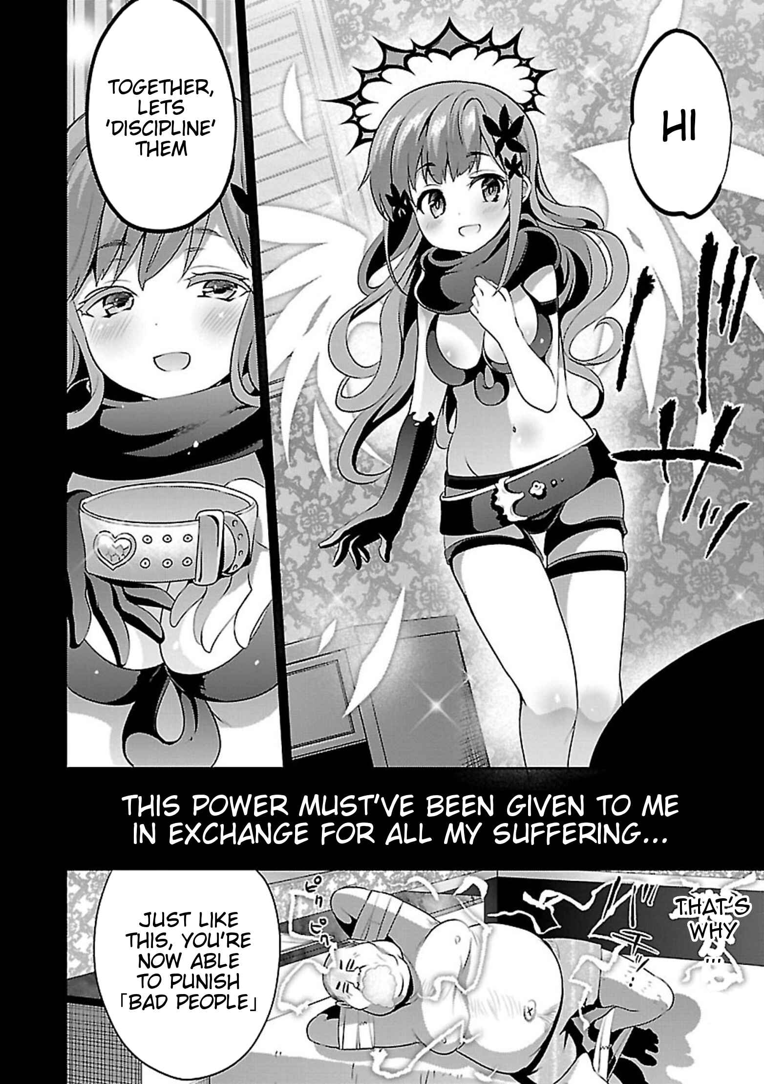 Page 21 Chapter 8 Oshioki X-Cute