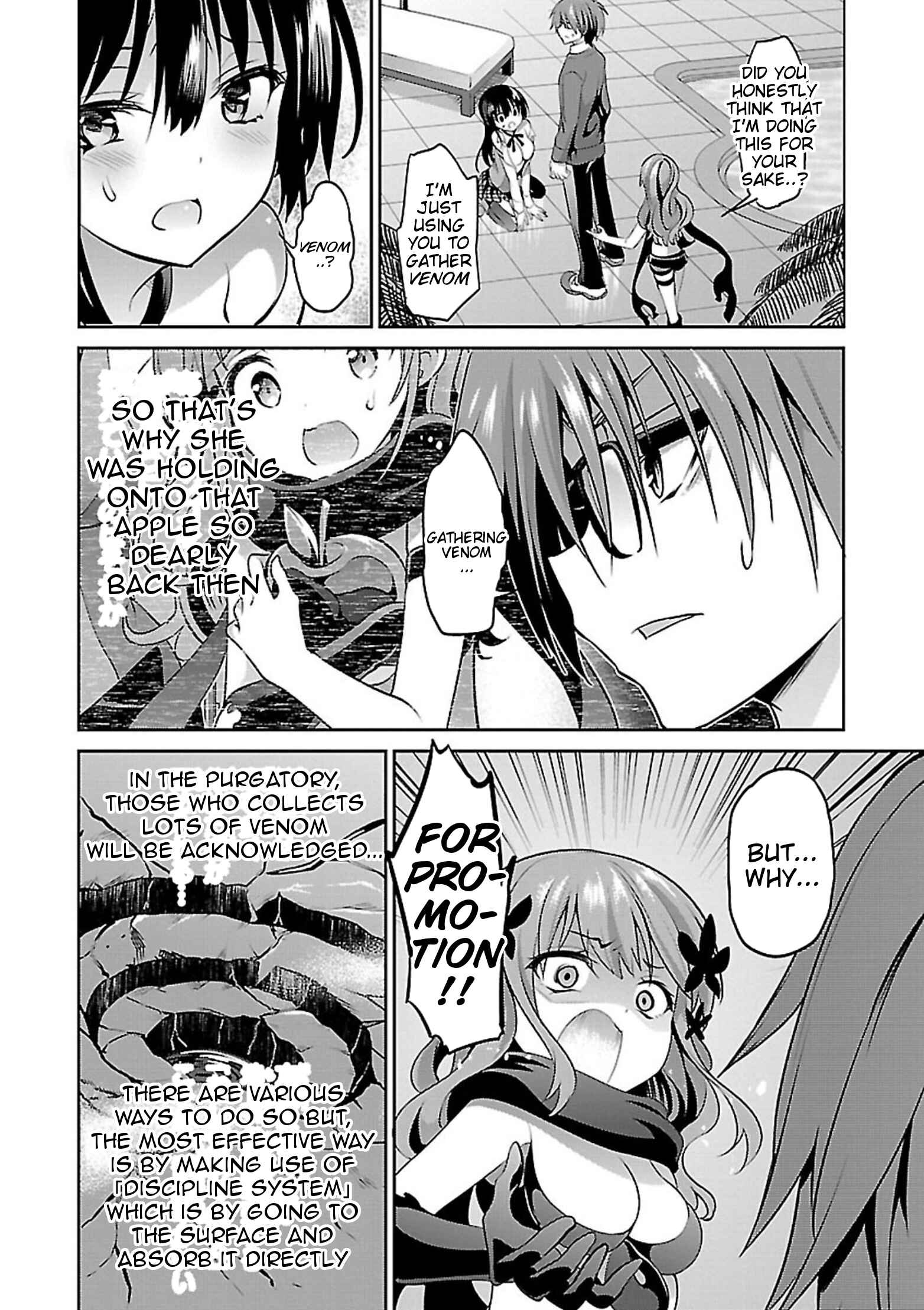 Page 28 Chapter 8 Oshioki X-Cute