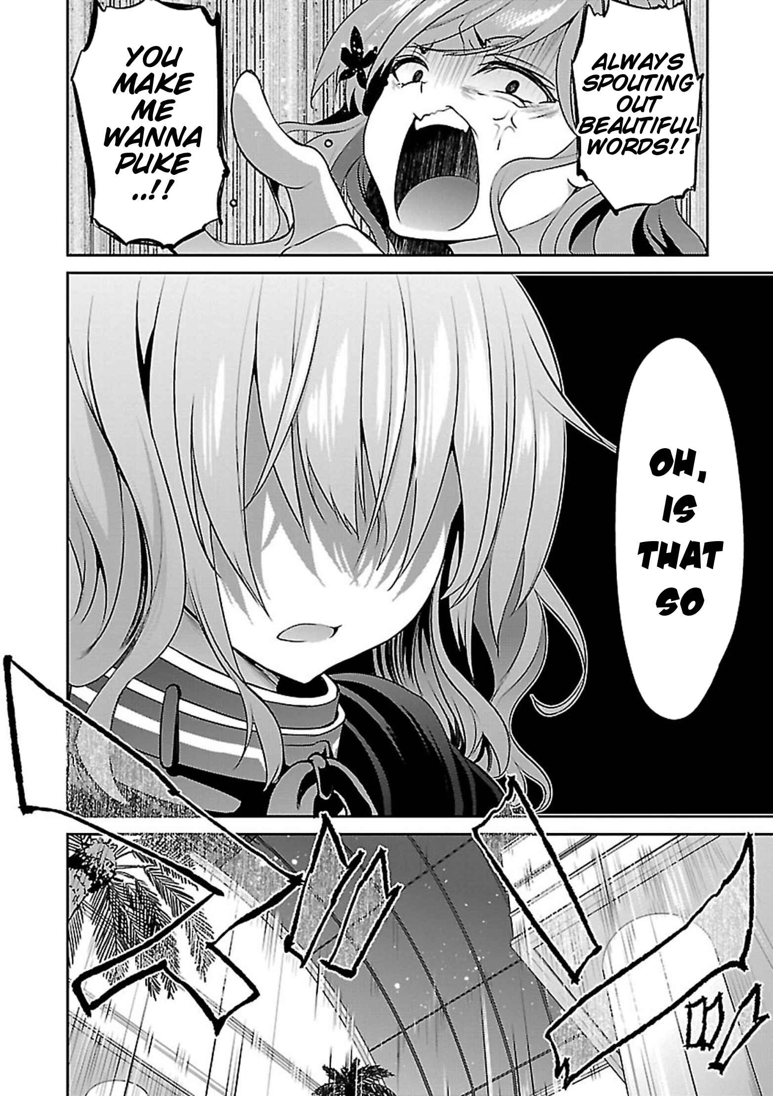 Page 31 Chapter 8 Oshioki X-Cute