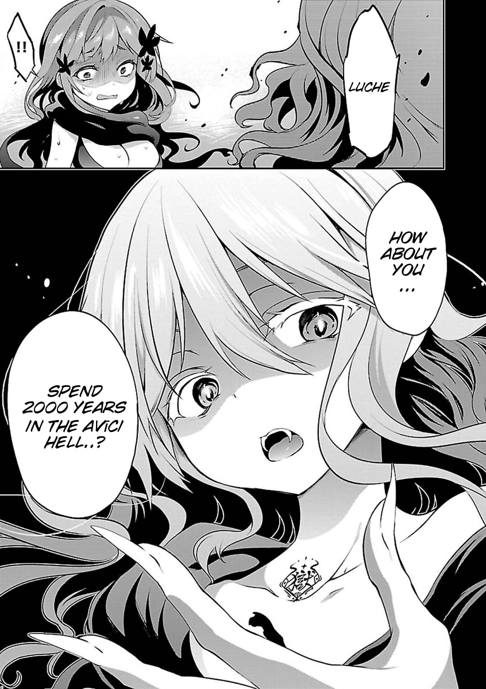 Page 34 Chapter 8 Oshioki X-Cute