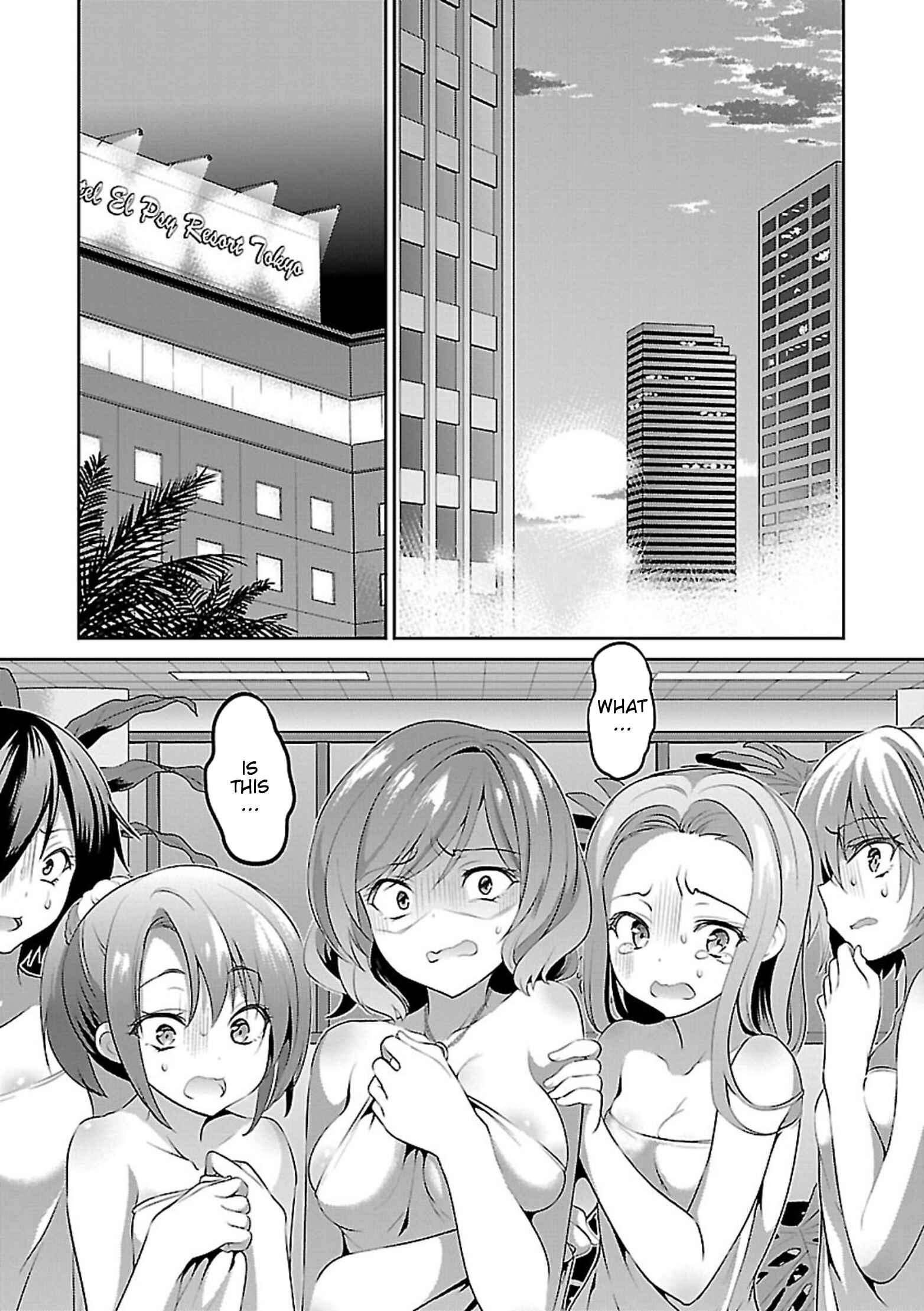 Page 6 Chapter 8 Oshioki X-Cute