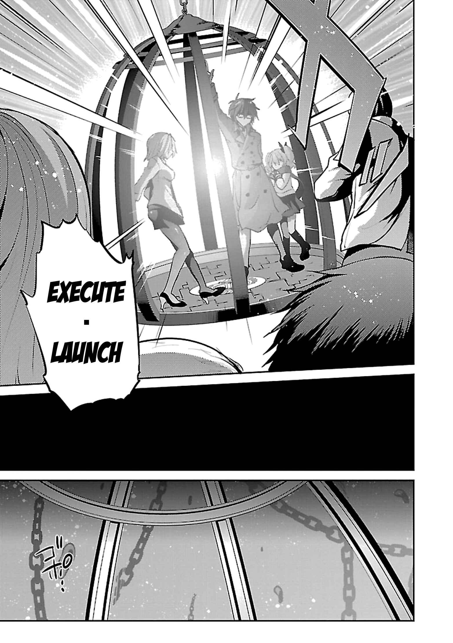 Page 12 Chapter 11 Oshioki X-Cute