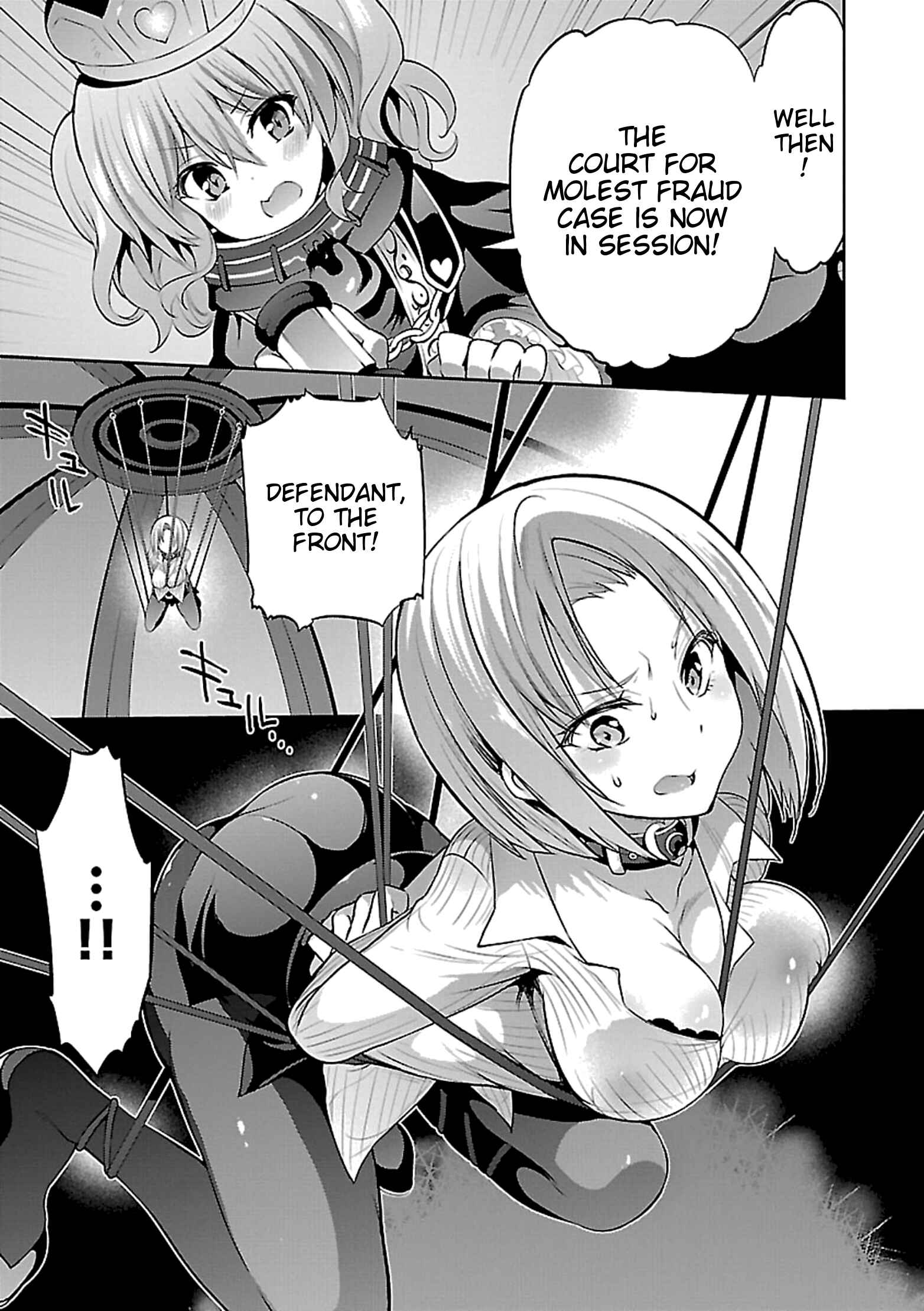Page 14 Chapter 11 Oshioki X-Cute
