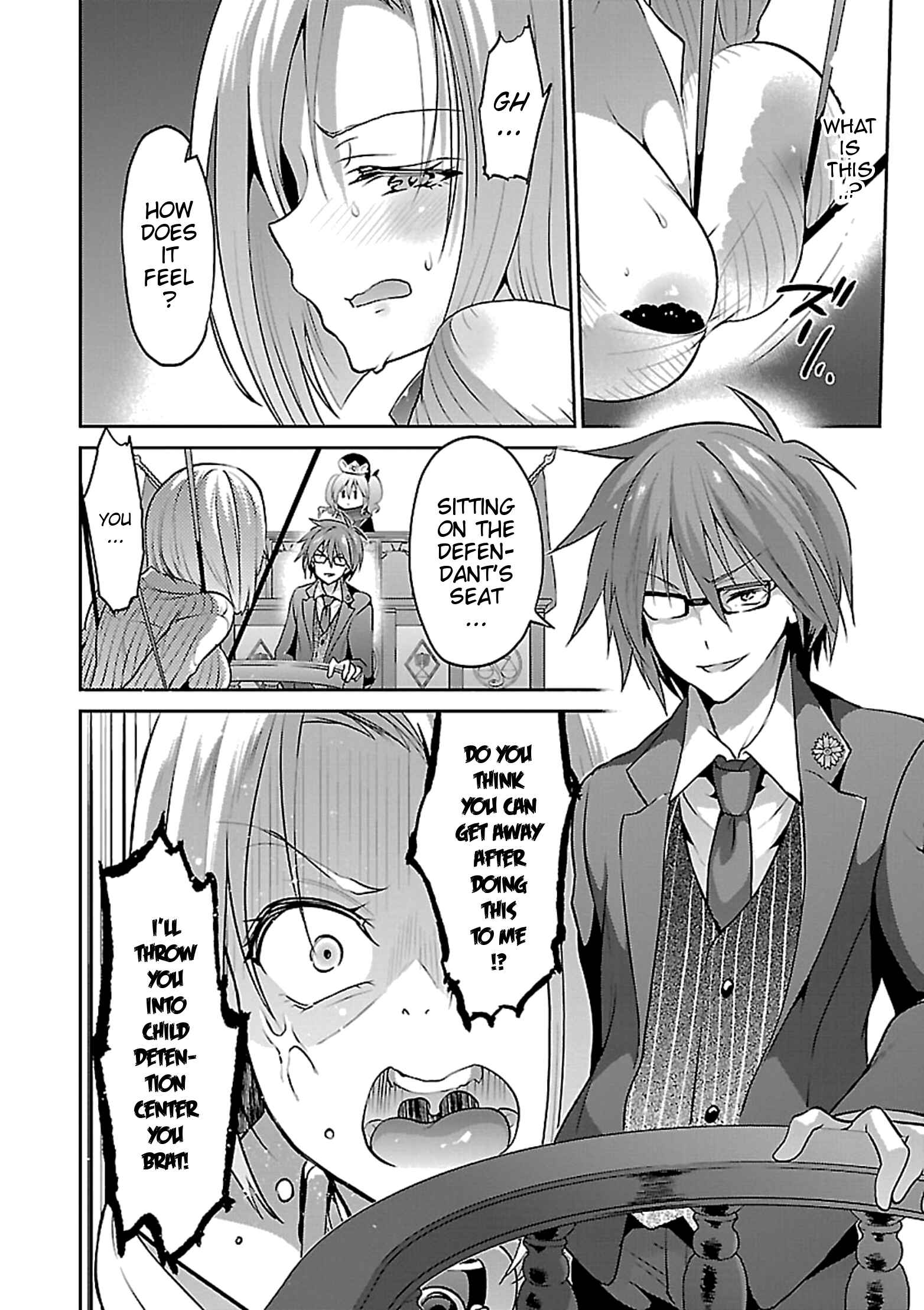 Page 15 Chapter 11 Oshioki X-Cute