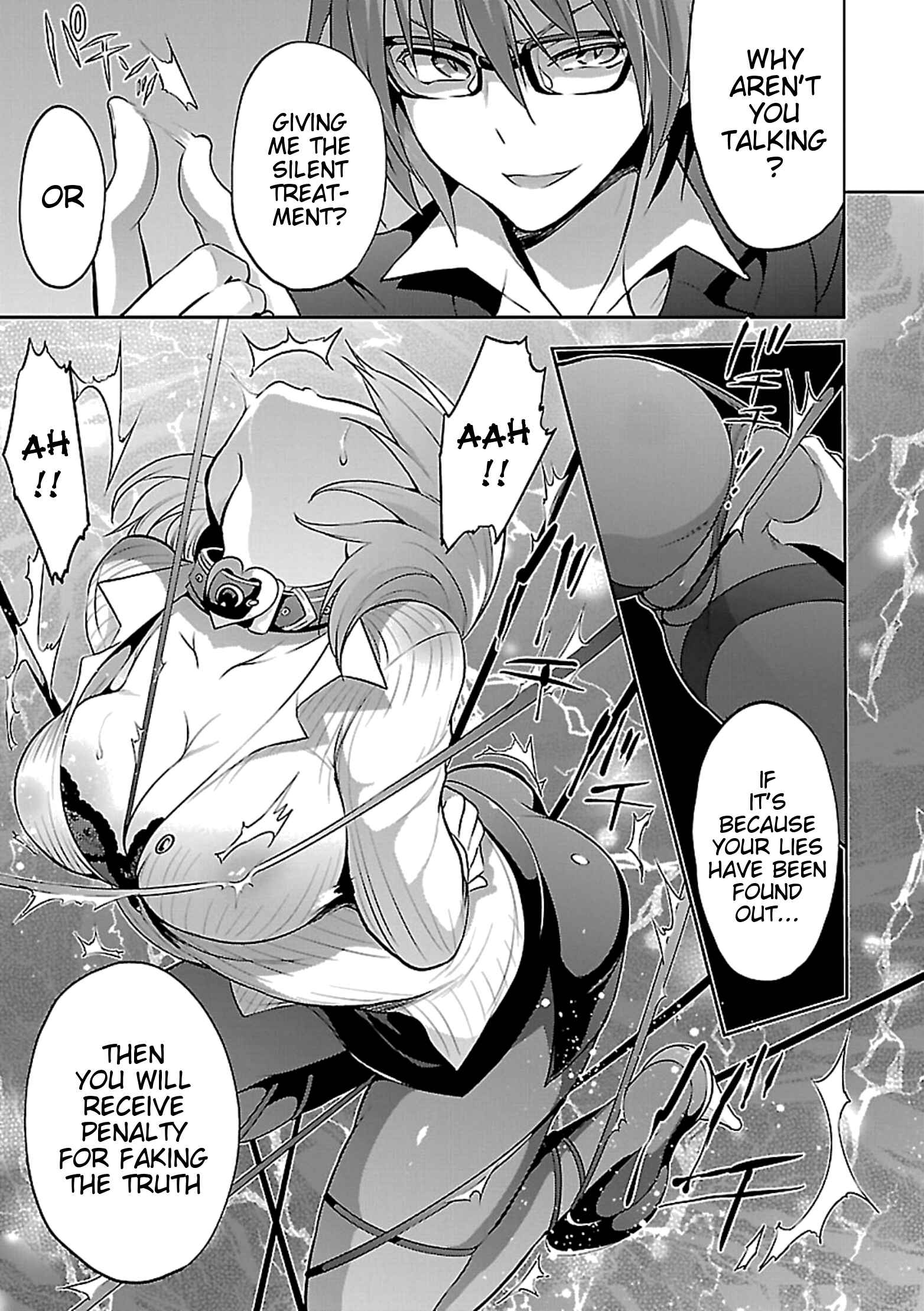 Page 18 Chapter 11 Oshioki X-Cute