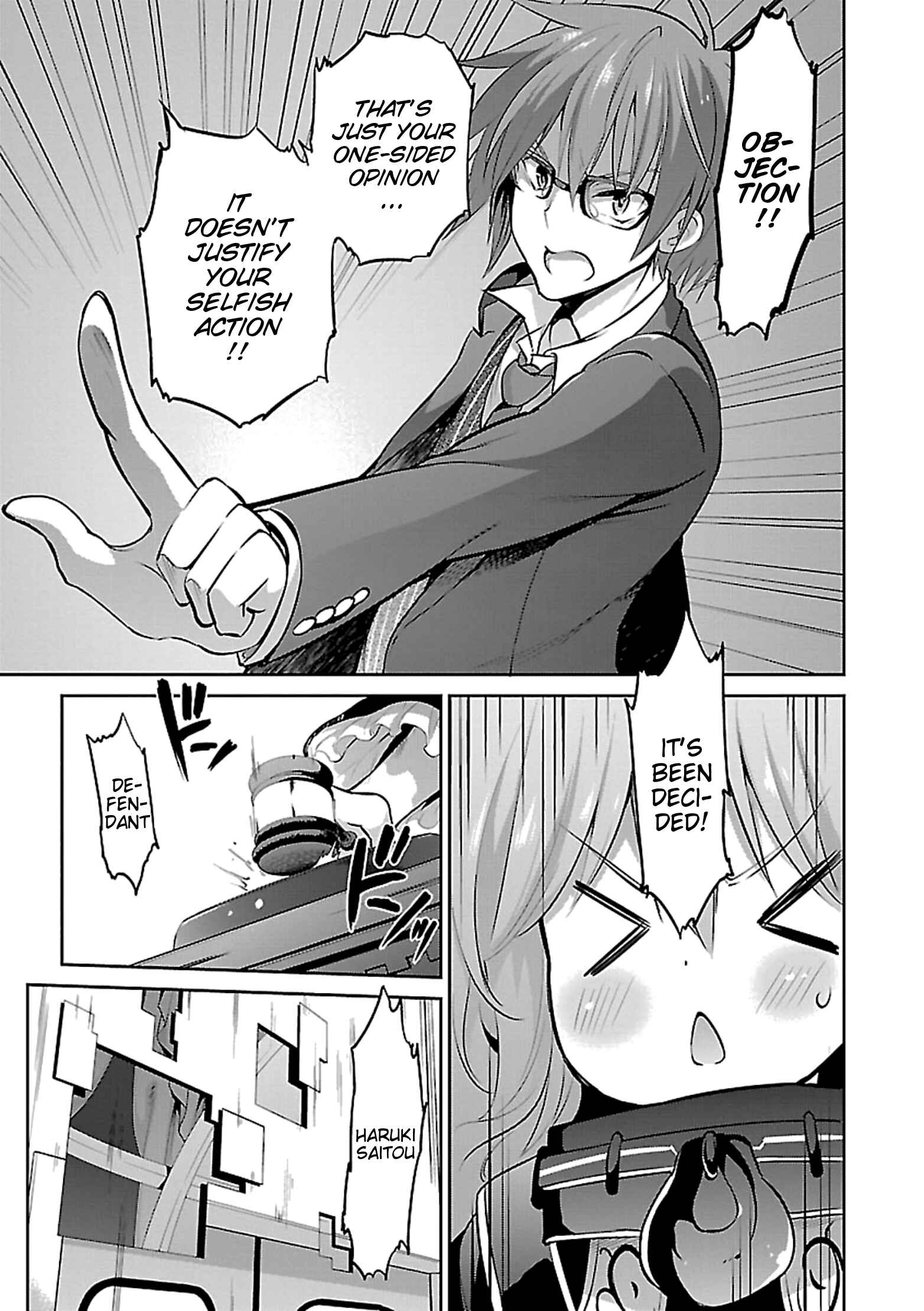 Page 20 Chapter 11 Oshioki X-Cute