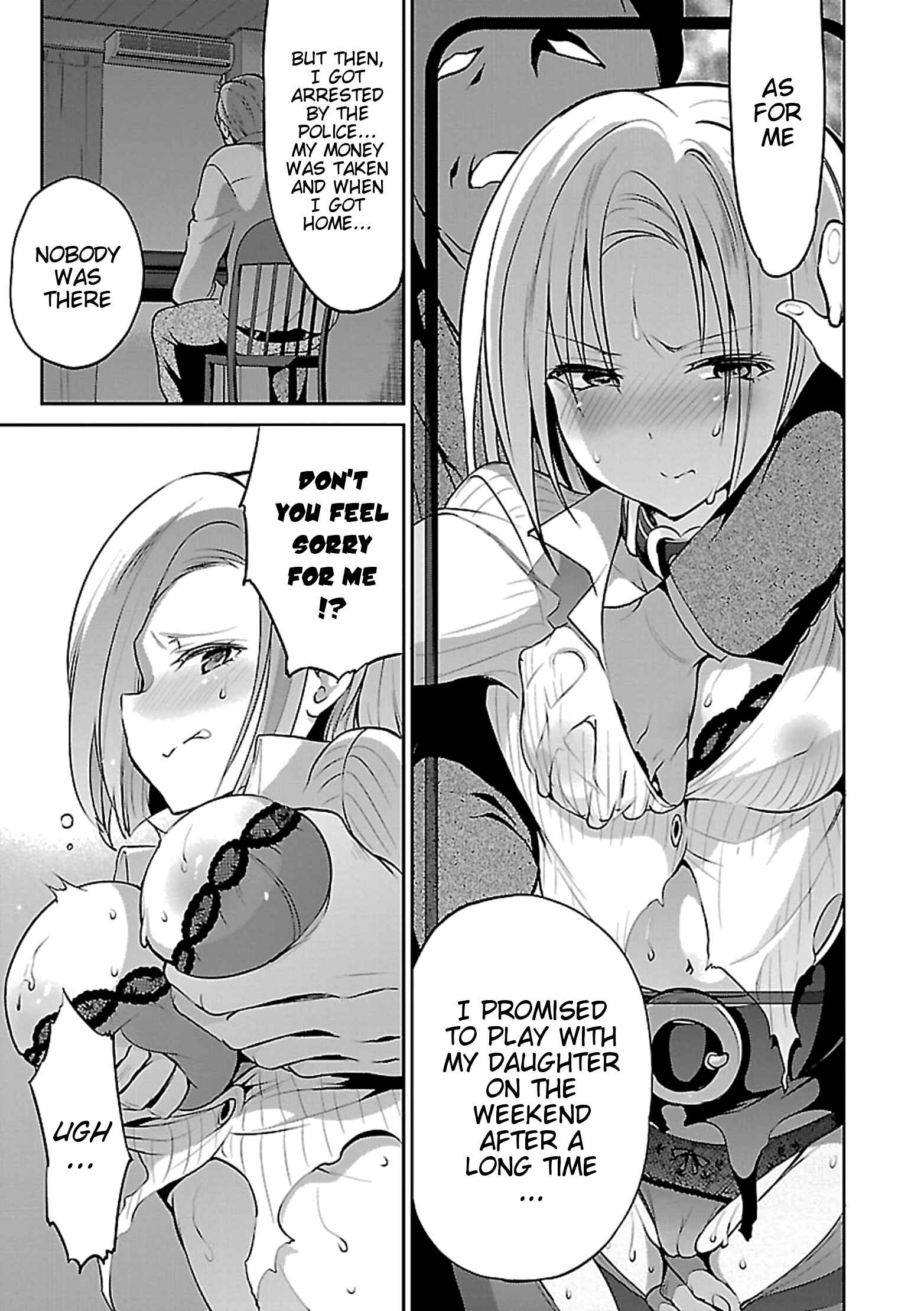 Page 24 Chapter 11 Oshioki X-Cute