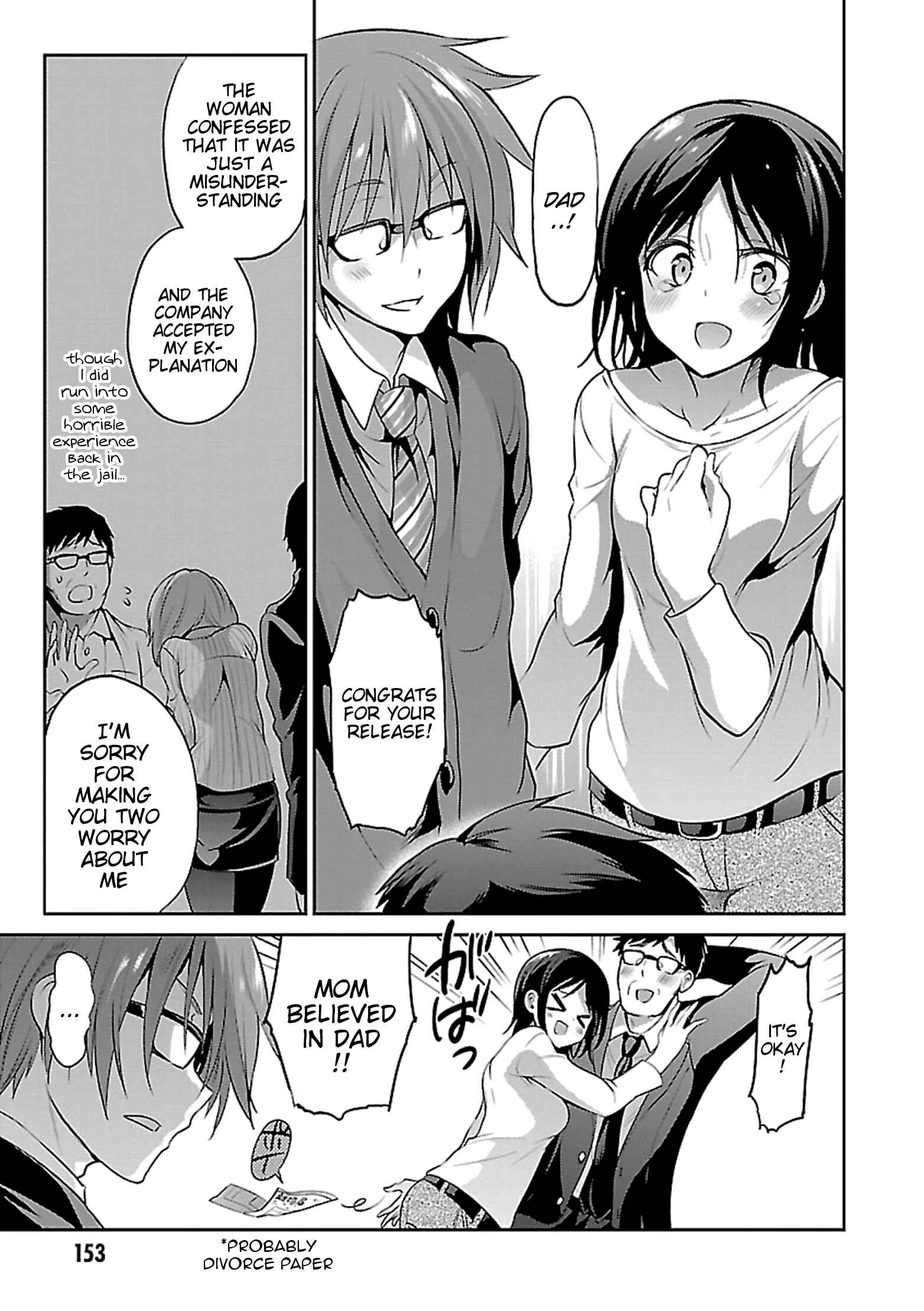 Page 34 Chapter 11 Oshioki X-Cute