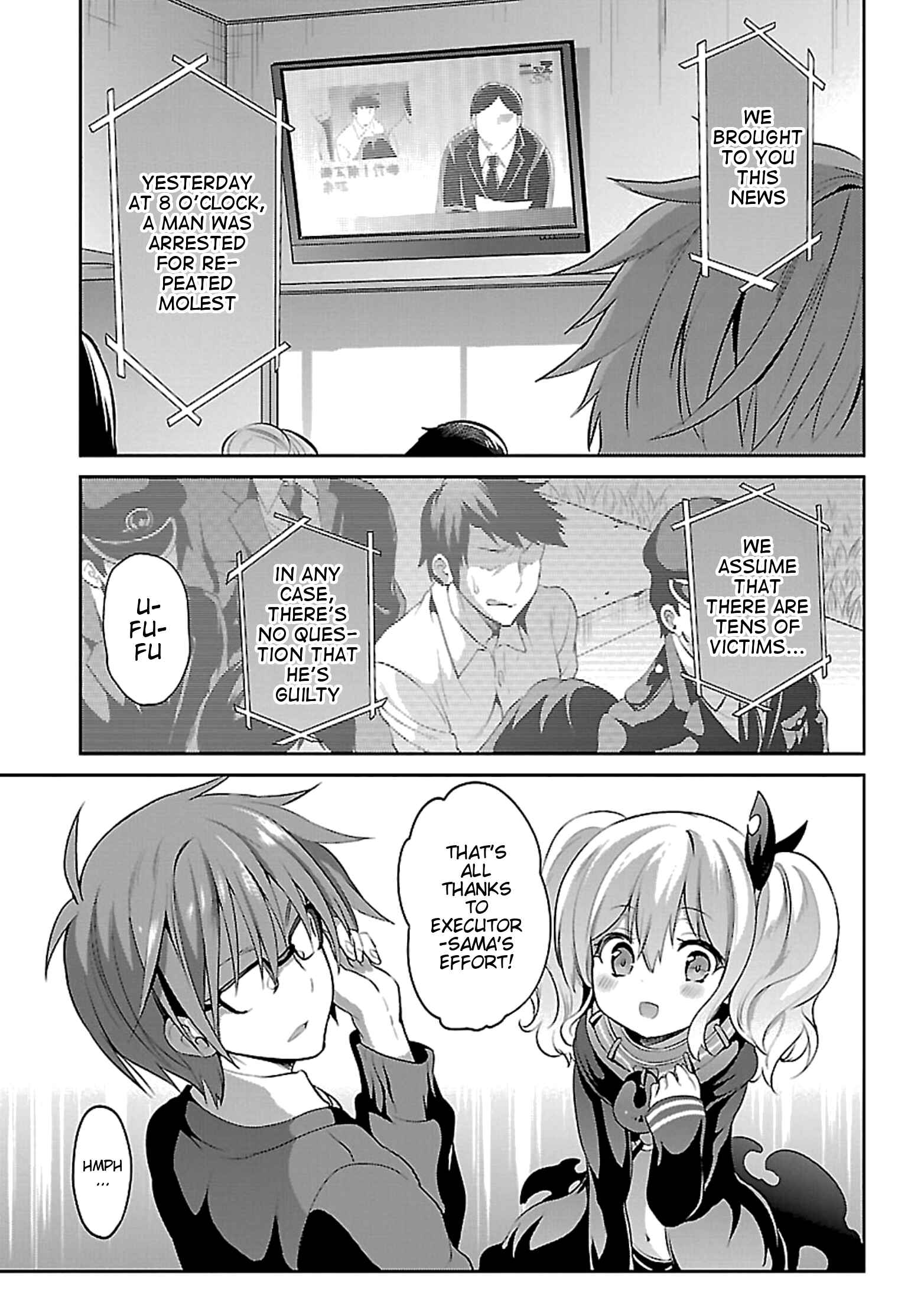 Page 35 Chapter 11 Oshioki X-Cute