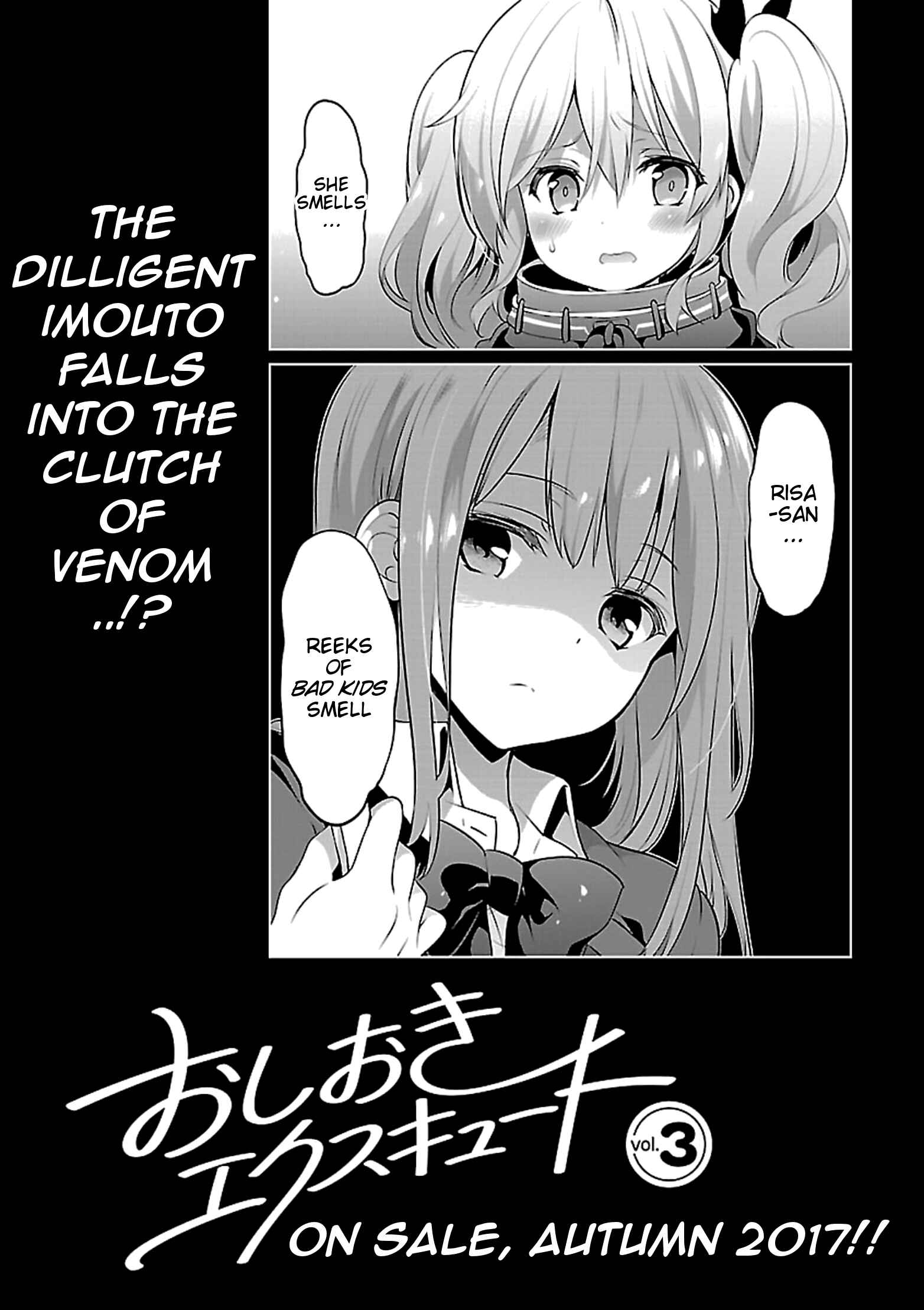 Page 41 Chapter 11 Oshioki X-Cute
