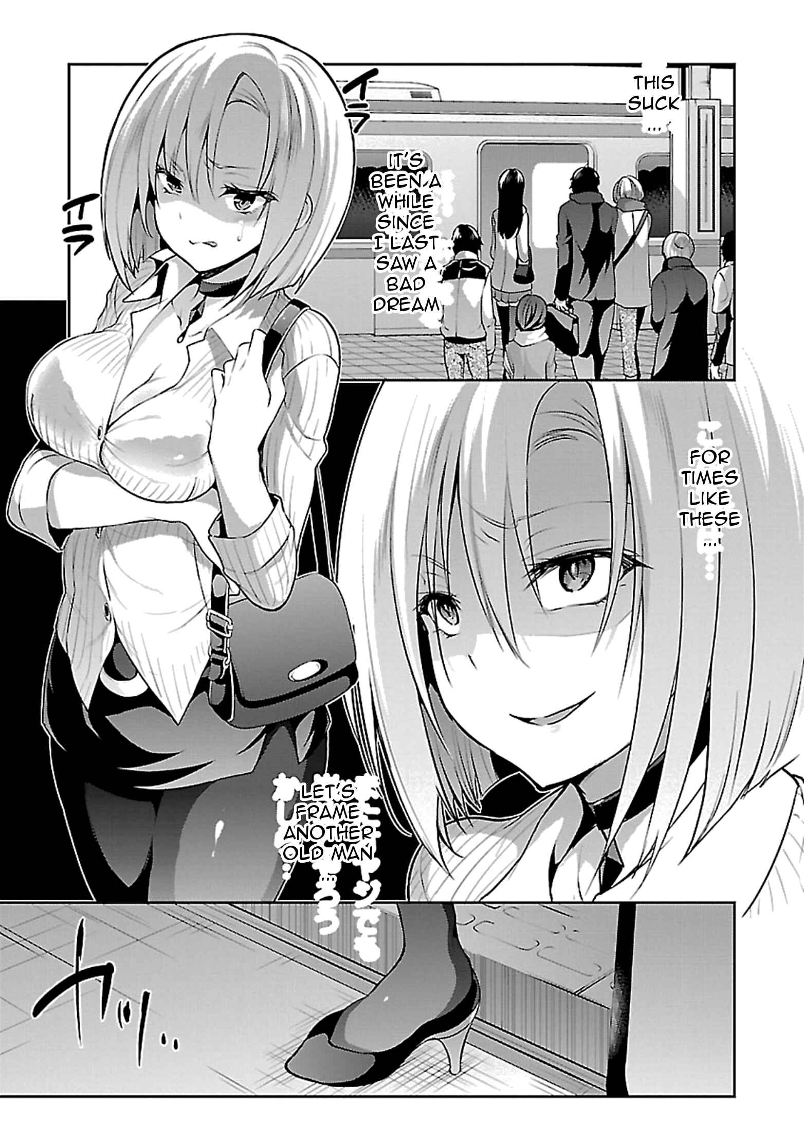 Page 6 Chapter 11 Oshioki X-Cute